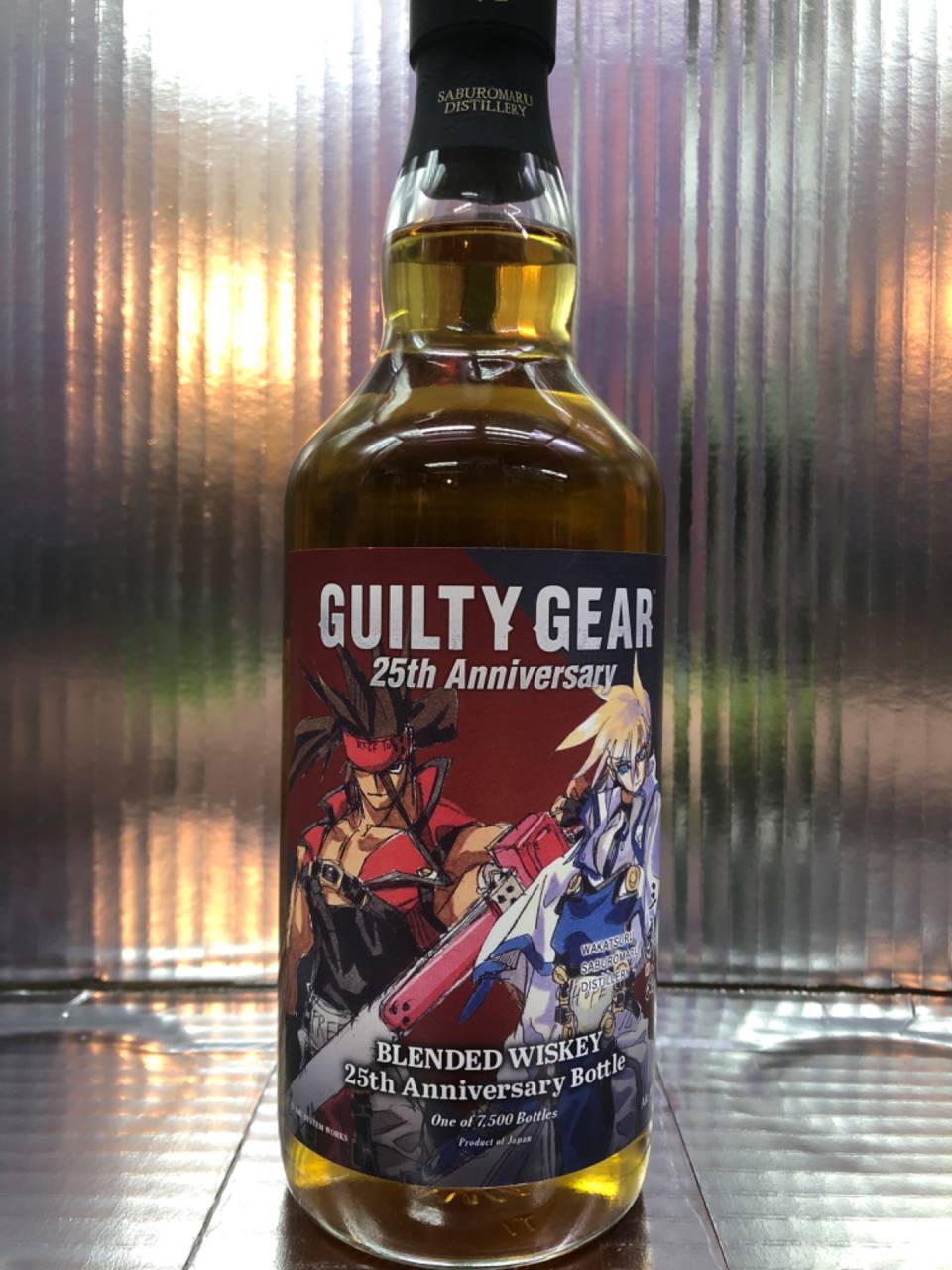 三郎丸　GUILTY GEAR ブレンデッドウイスキー　 25周年記念ボトル 国産ウイスキー通販】三郎丸(さぶろうまる) THE SUN FINAL 700ml