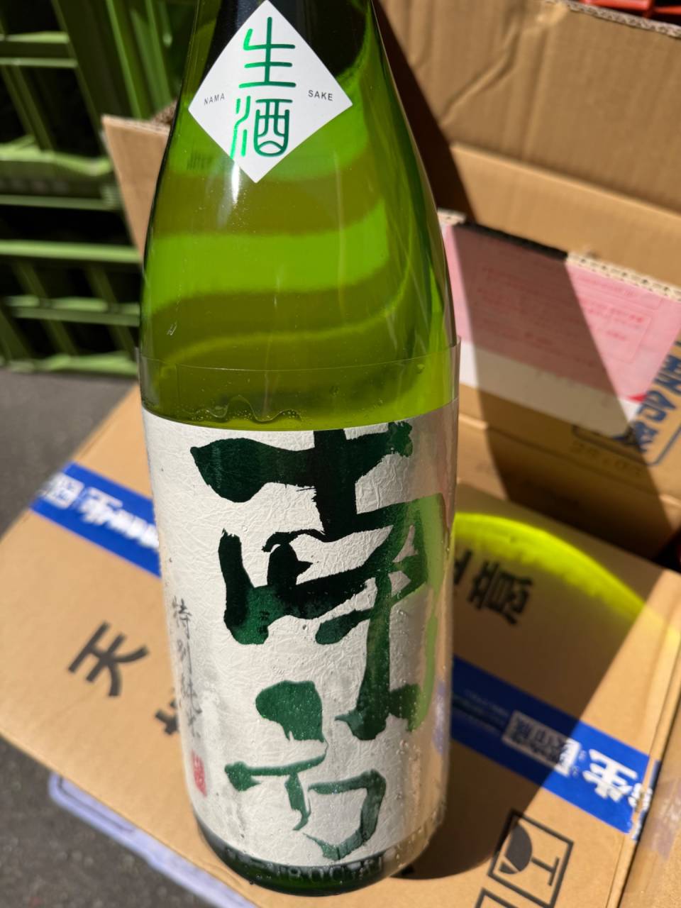 和歌山県 世界一統 南方 特別純米 生酒 1800ml | 店内・商品紹介