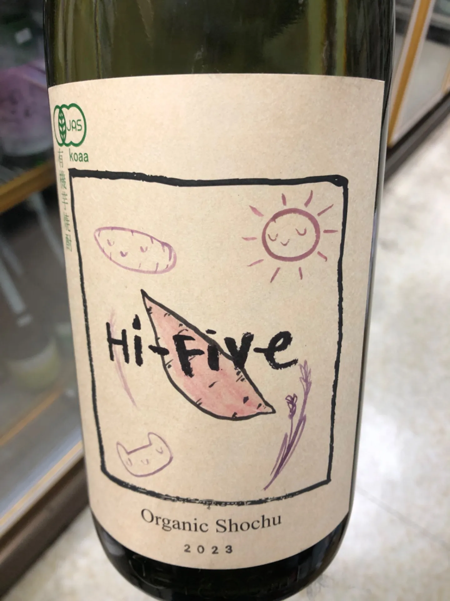 鹿児島　大石酒造 ＨＩーFive   芋焼酎25度　1800ml  