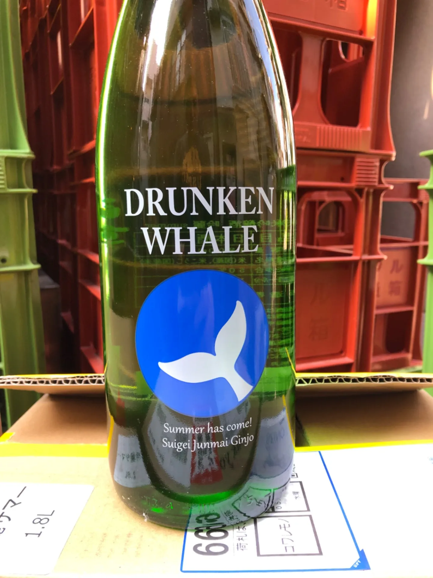 高知県 酔鯨酒造 酔鯨 吟麗 Summer 純米吟醸 1800ml