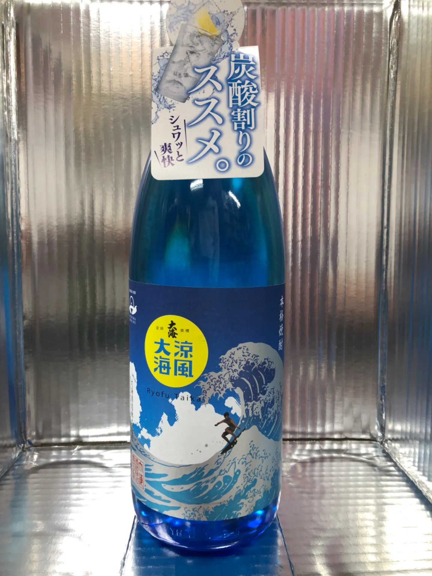 鹿児島 大海酒造 涼風大海 25度 1800ml