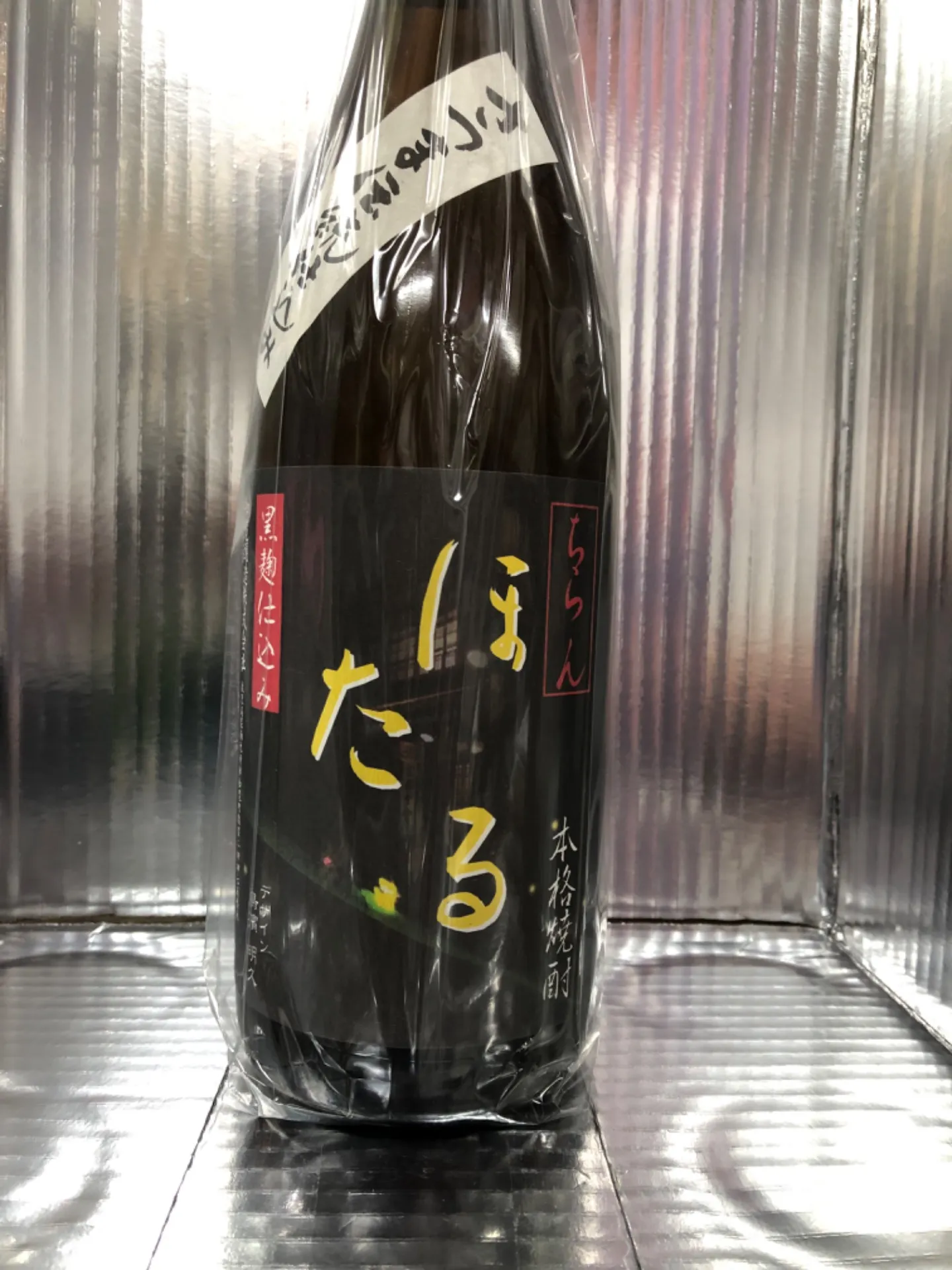鹿児島 知覧醸造 知覧ほたる 25度 1800ml
