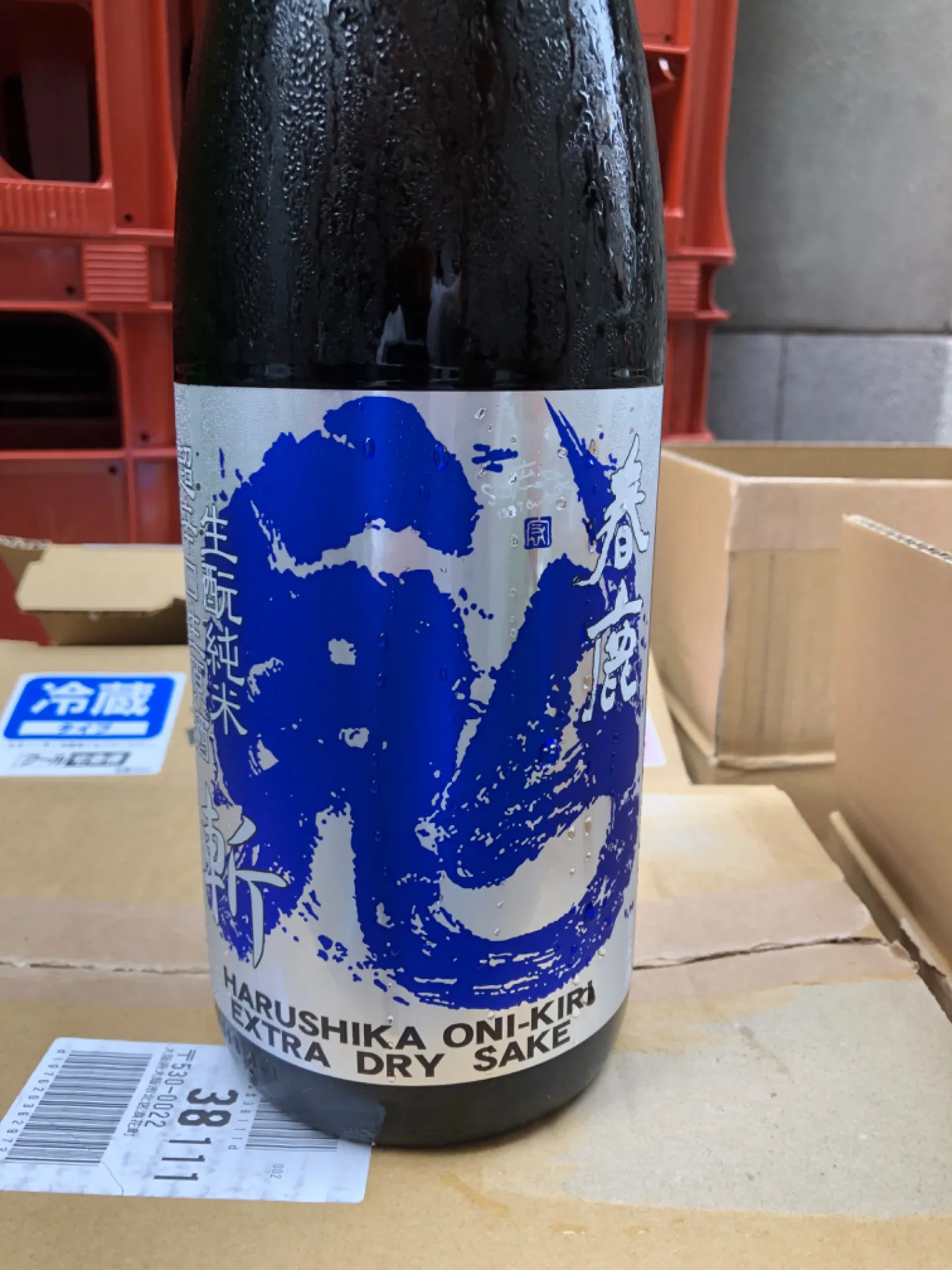 奈良県　今西清兵衛商店　春鹿　青乃鬼斬　生酛純米　超辛口　生原酒　1800ml  