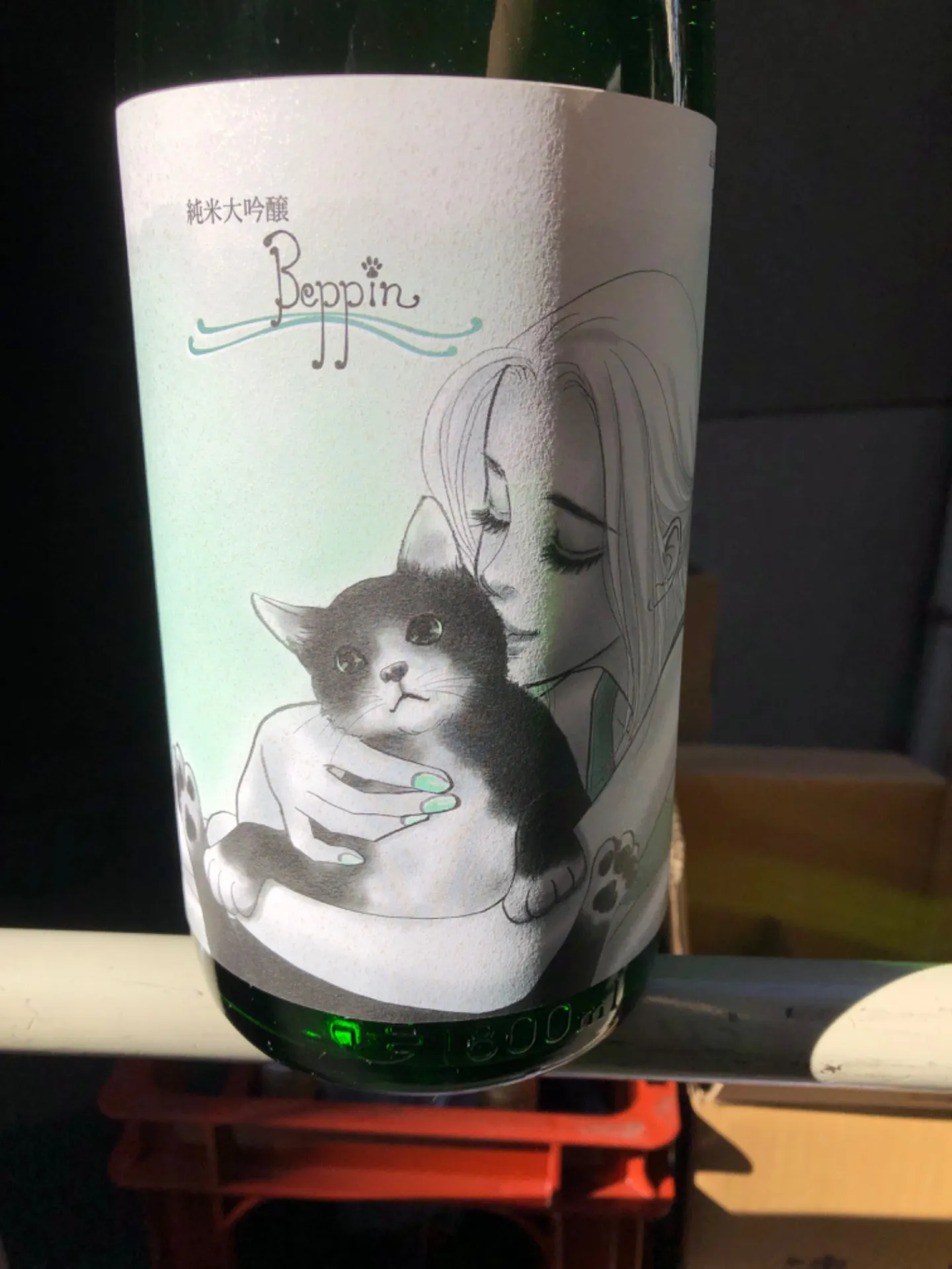 山形県 鯉川酒造 いやしのBeppin 純米大吟醸 1800ml