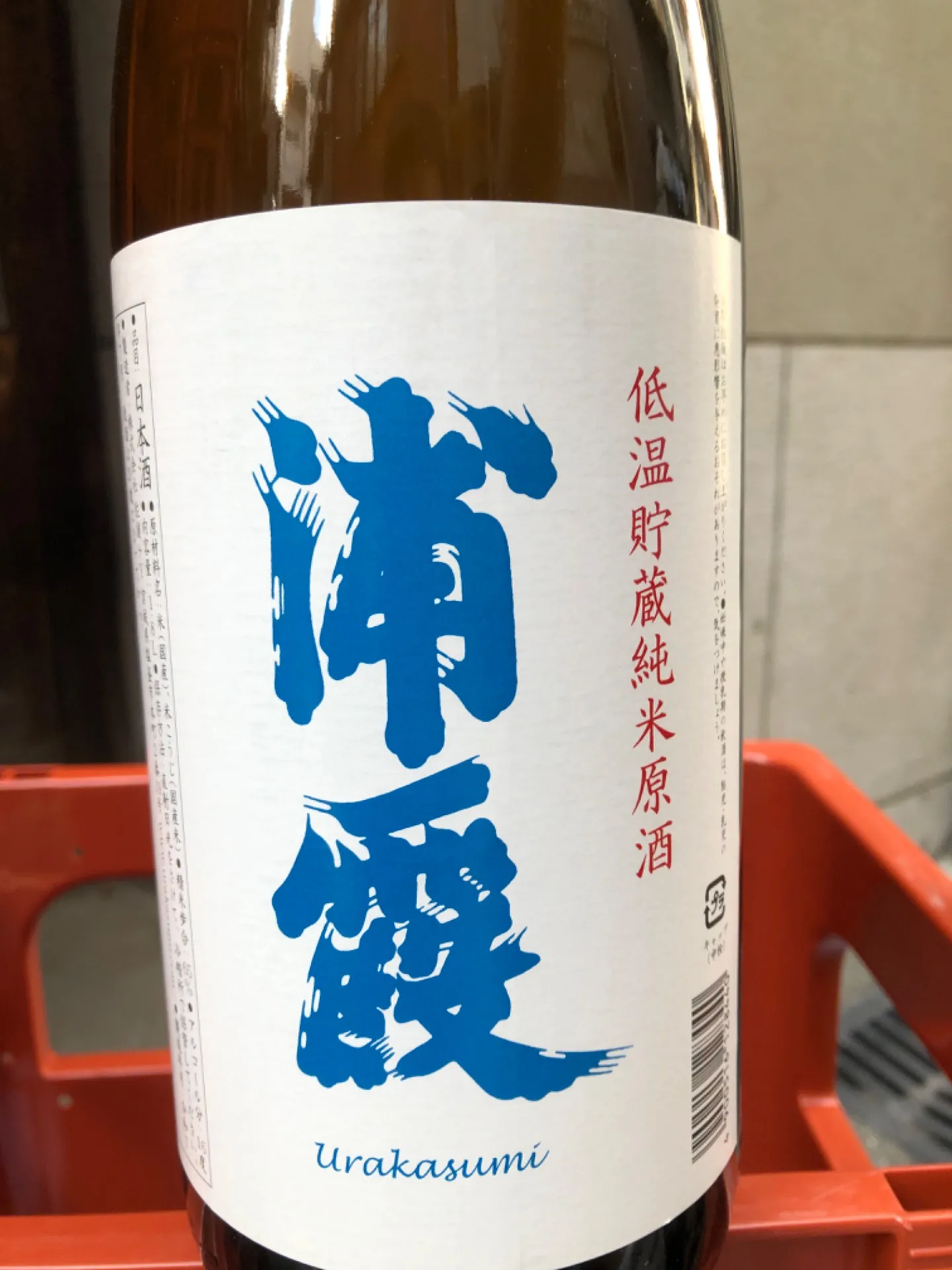 宮城県 (株)佐浦 浦霞 低温貯蔵 純米原酒 1800ml