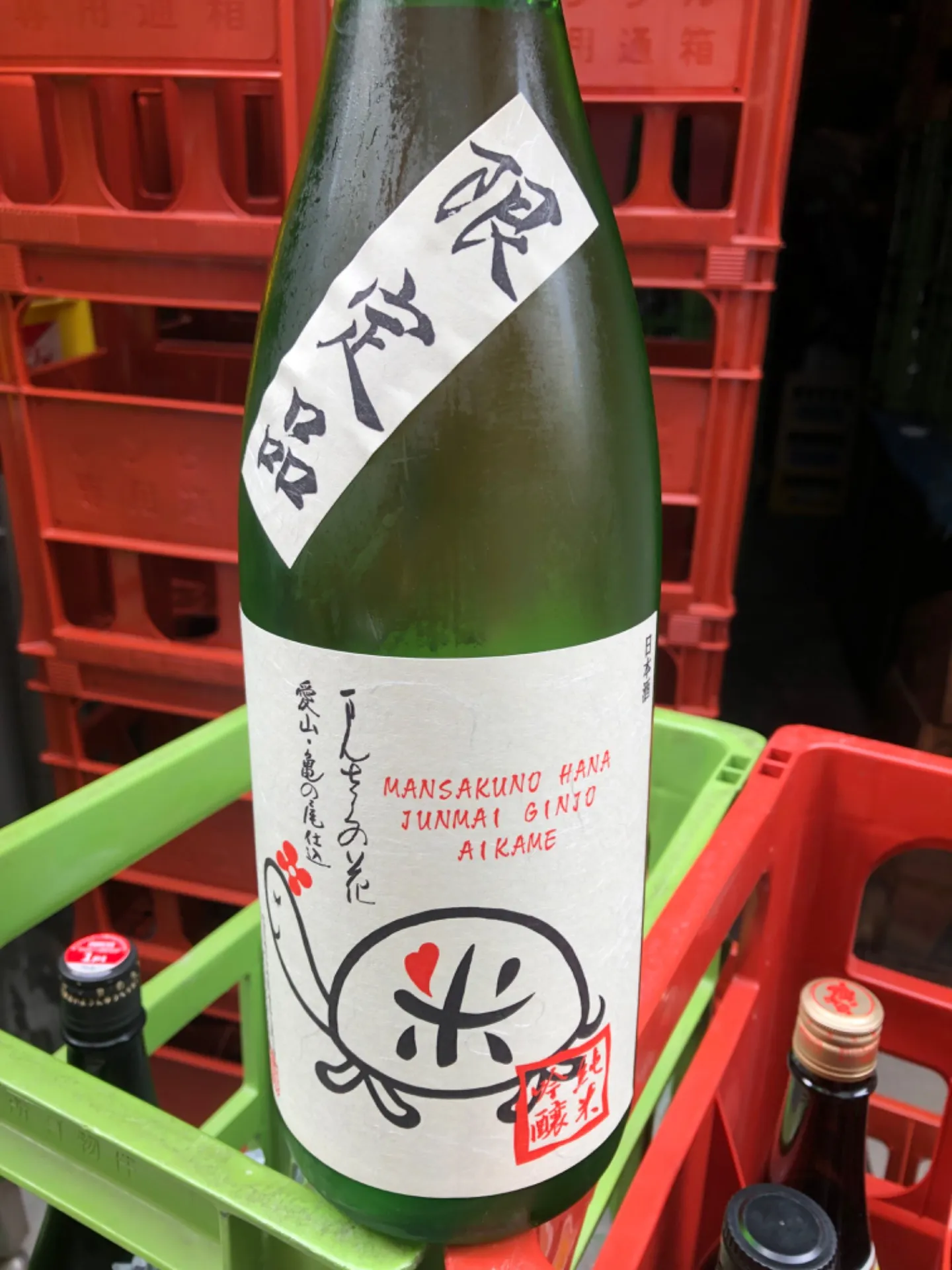 秋田県　日の丸醸造　まんさくの花　純米吟醸　一度火入れ原酒　愛亀ラベル　1800ml 