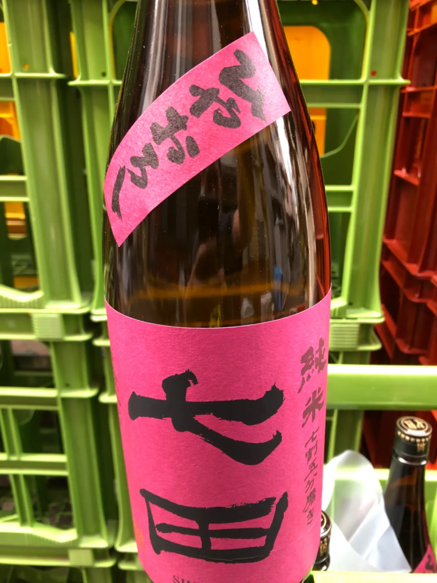佐賀県 天山酒造 七田 純米 愛山 七割五分磨き ひやおろし 1800ml