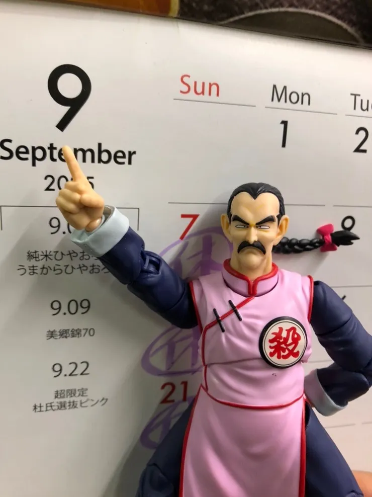 9月のお休みは｡｡｡