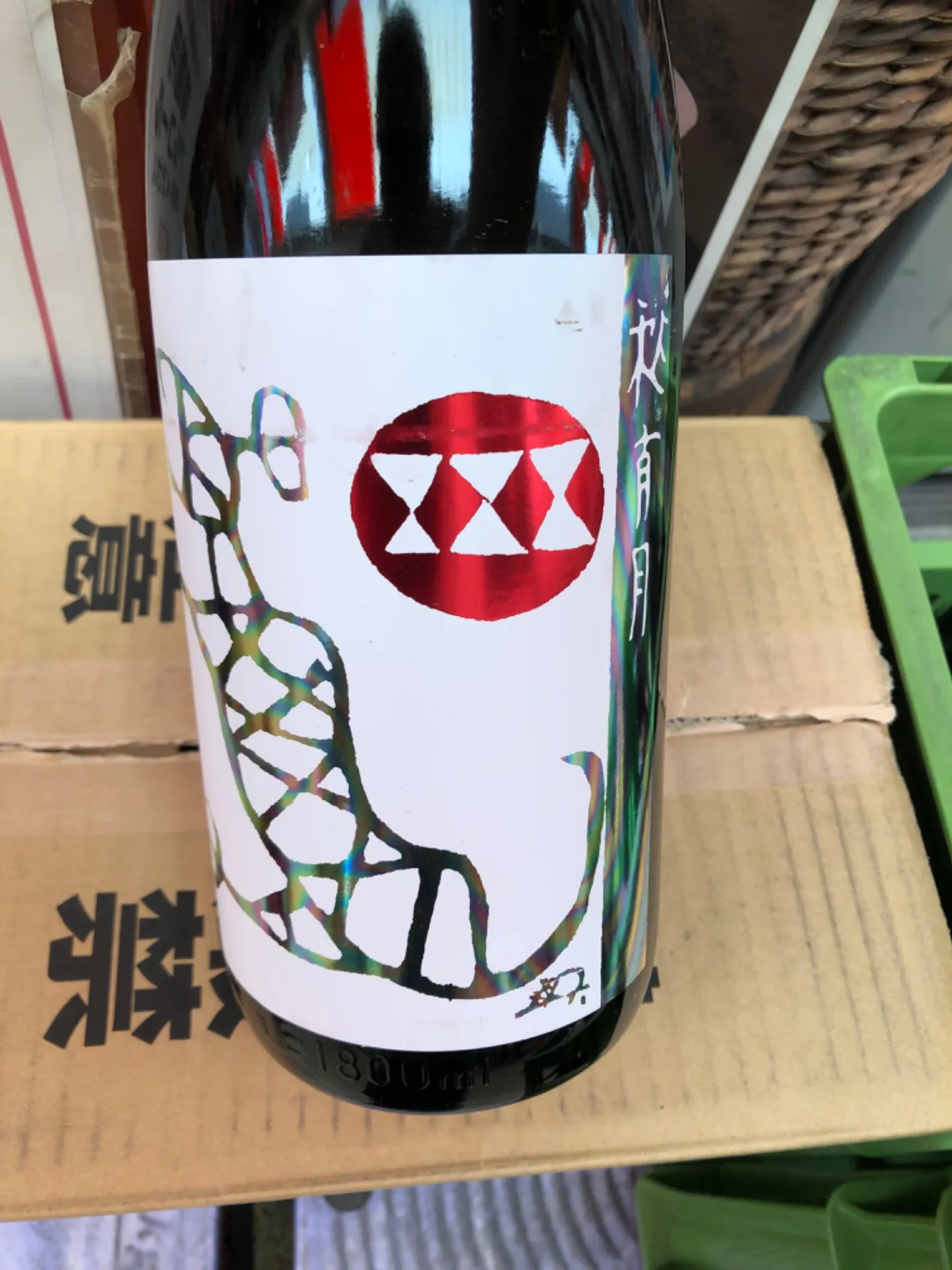 兵庫県 西山酒造 小鼓 白蔵 生酛仕込み 五百万石 純米大吟醸 1800ml