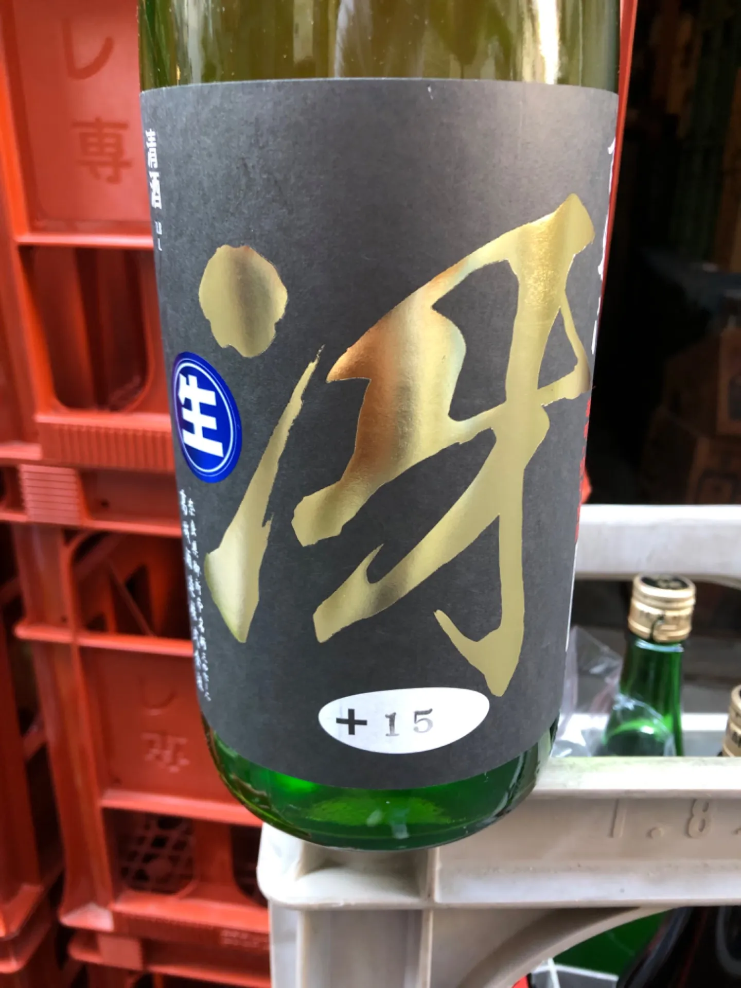 奈良県　葛城酒造　百楽門　冴　特別純　生酒　備前雄町　1800ml 