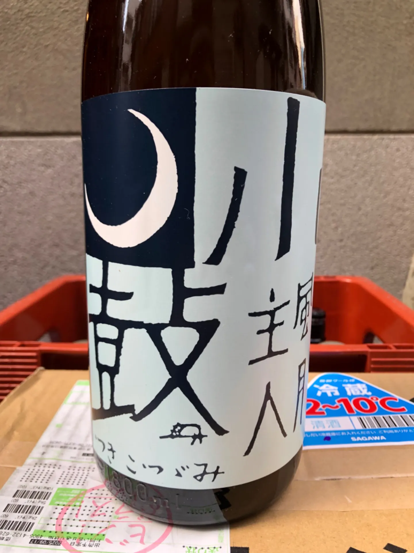 兵庫県 西山酒造 純米 月 小鼓 宵 1800ml