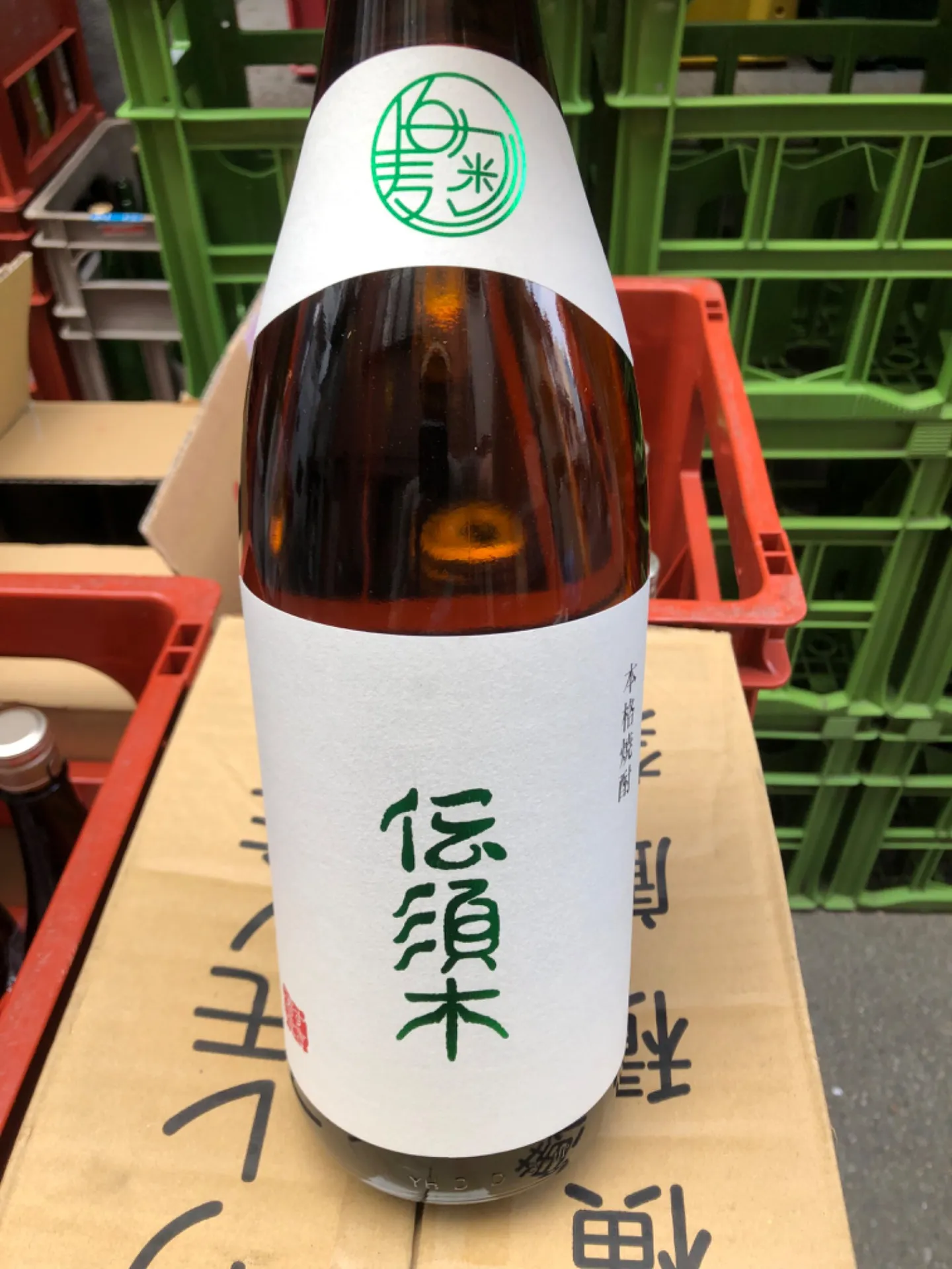 宮崎県県 すき酒造  伝須木白麹仕込 芋焼酎25度 1800ml