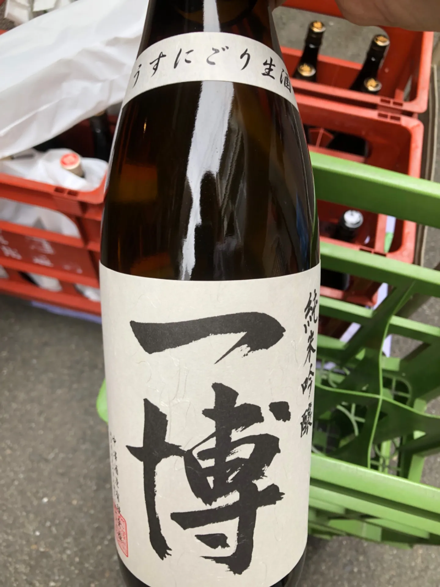 滋賀県 中澤酒造 一博 純米吟醸 うすにごり 生酒 1800ml