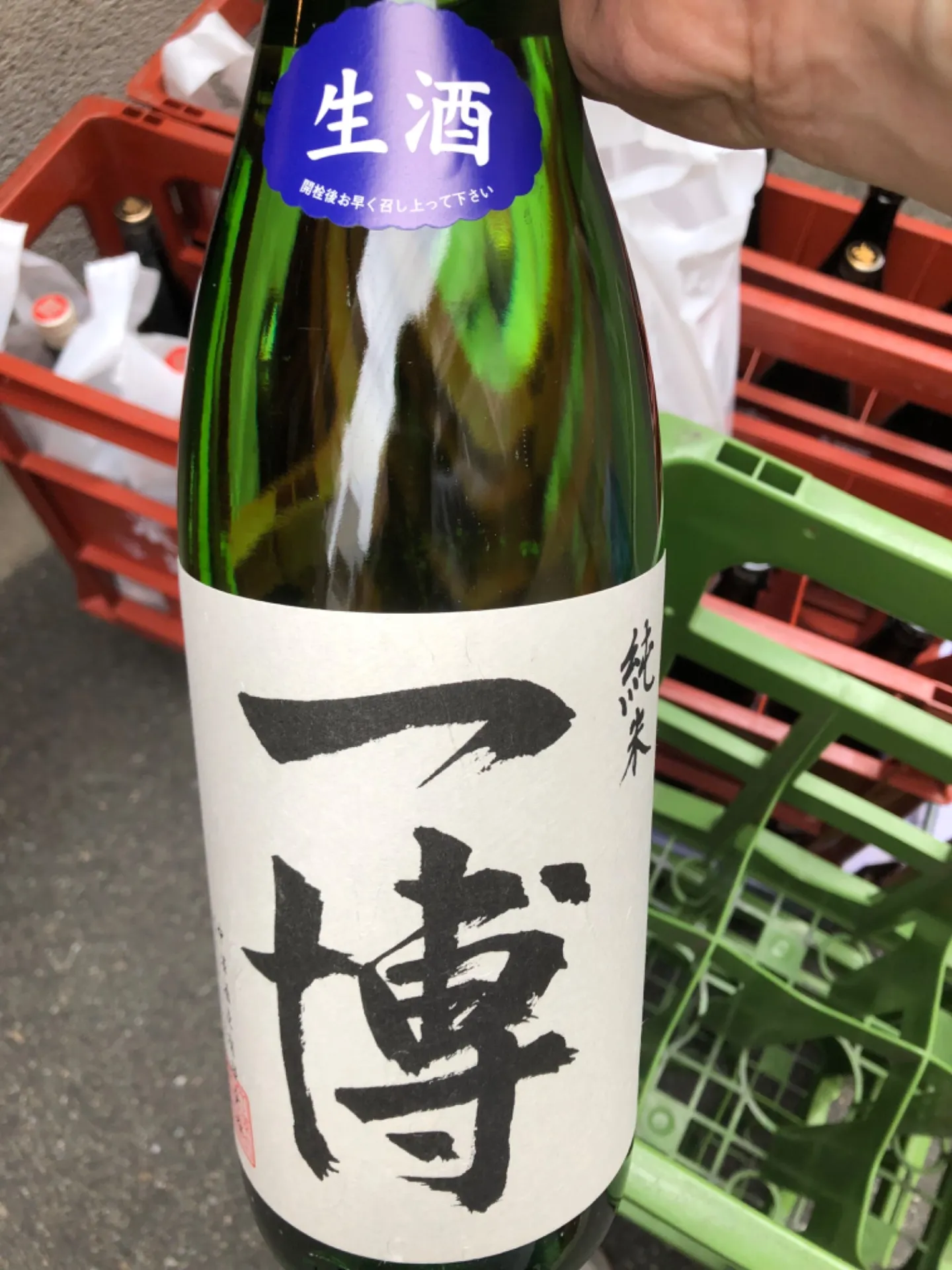 滋賀県 中澤酒造 一博 純米 生酒 1800ml