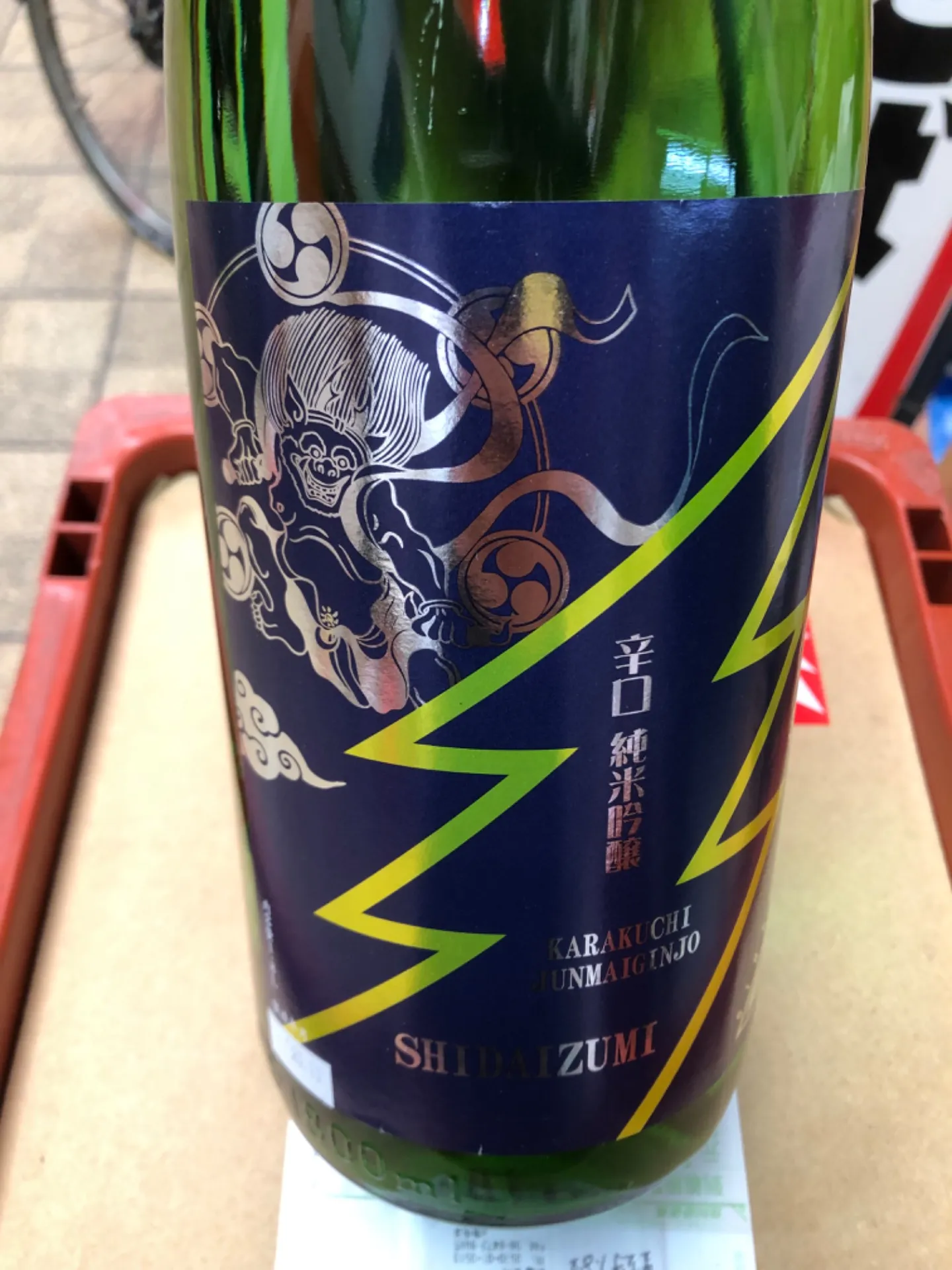 静岡県 志太泉酒造 志太泉 純米吟醸 辛口雷神ラベル 1800ml