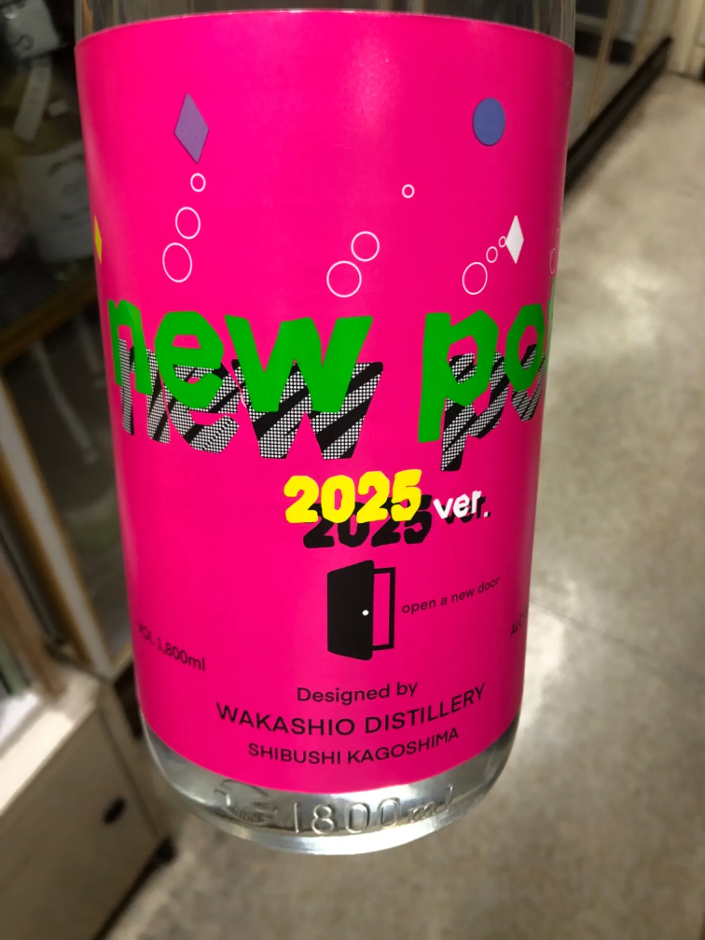 鹿児島県 若潮酒造 new  pot 2025  芋焼酎25度 1800ml