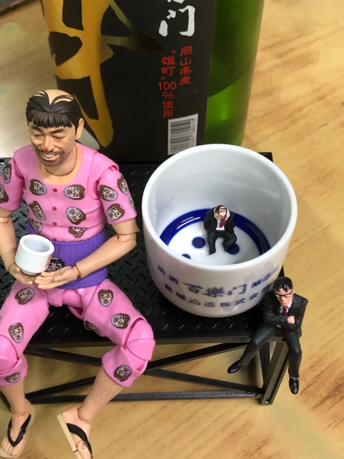 お猪口が来た‼️