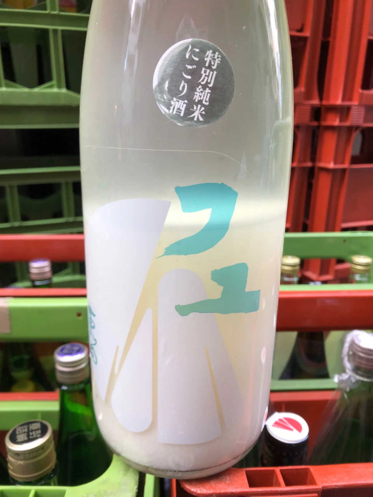 山口県 （ 株）はつもみぢ　原田フユ　特別純米　にごり酒　1800ml 