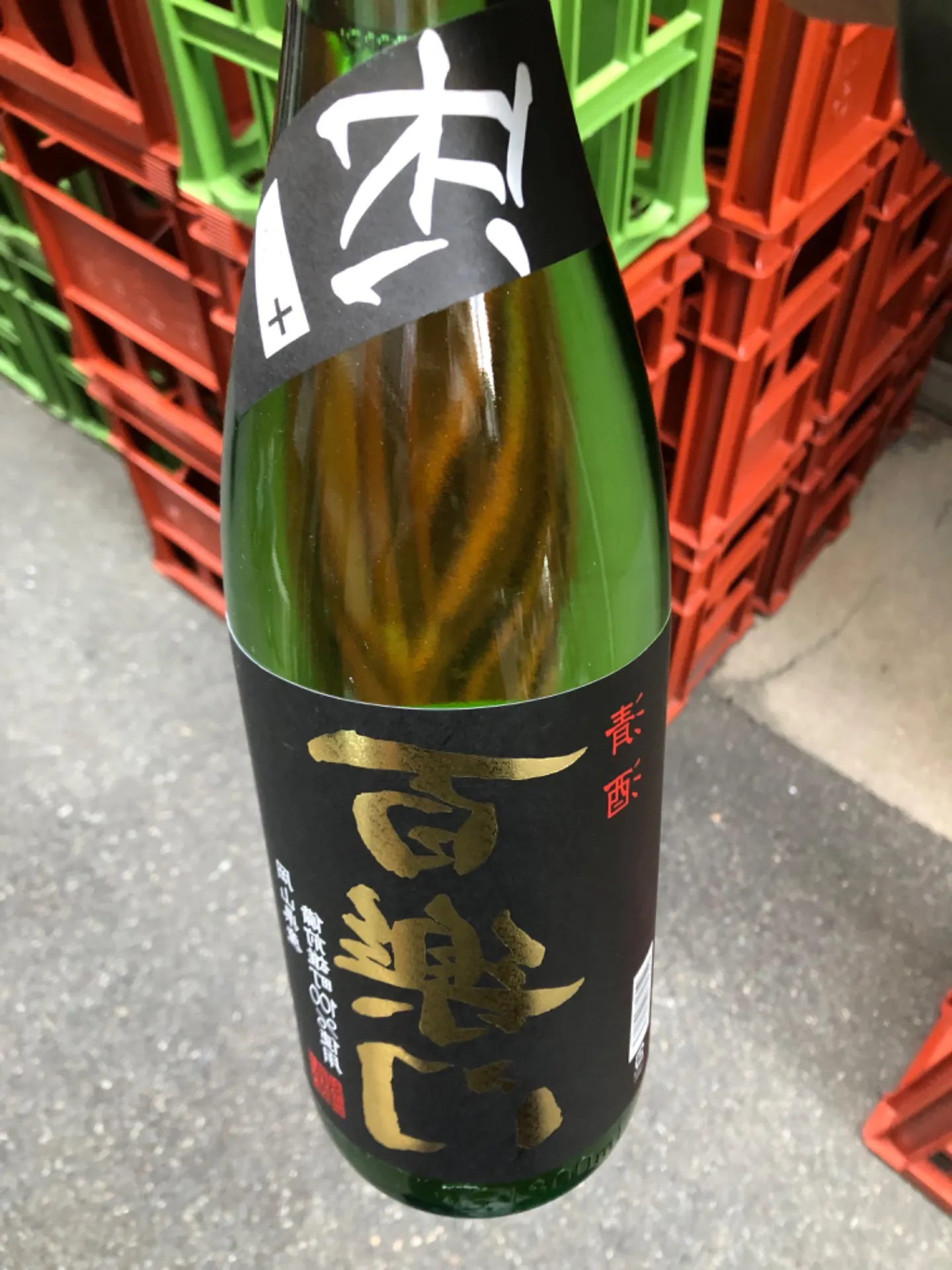 奈良県　葛城酒造　百楽門　裏冴　＋15   特別純米　備前雄町100%   1800ml 
