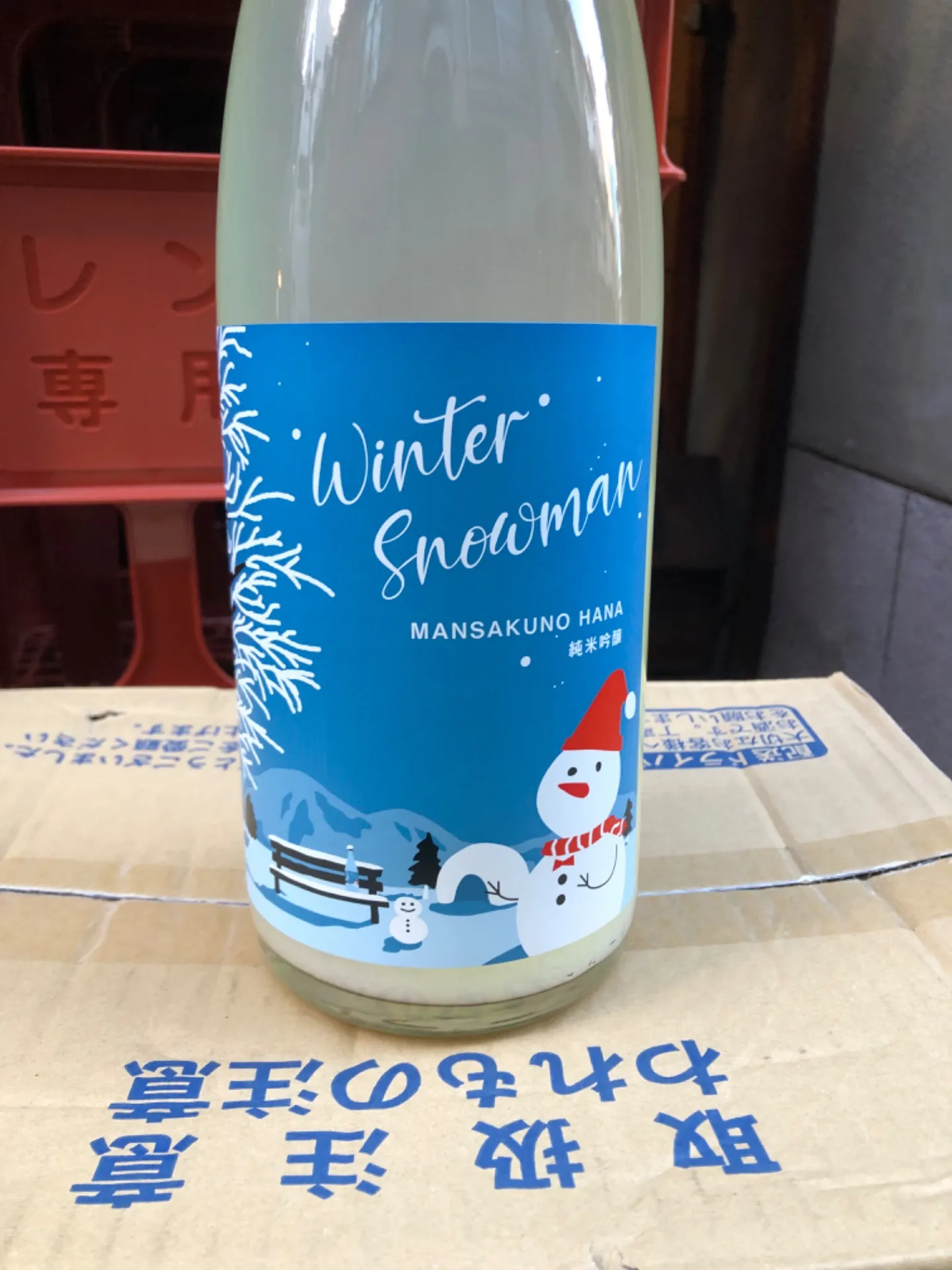 秋田県　日の丸醸造　まんさくの花　  Winter   snow man   純米吟醸一度火入れ原酒　限定品　1800ml 