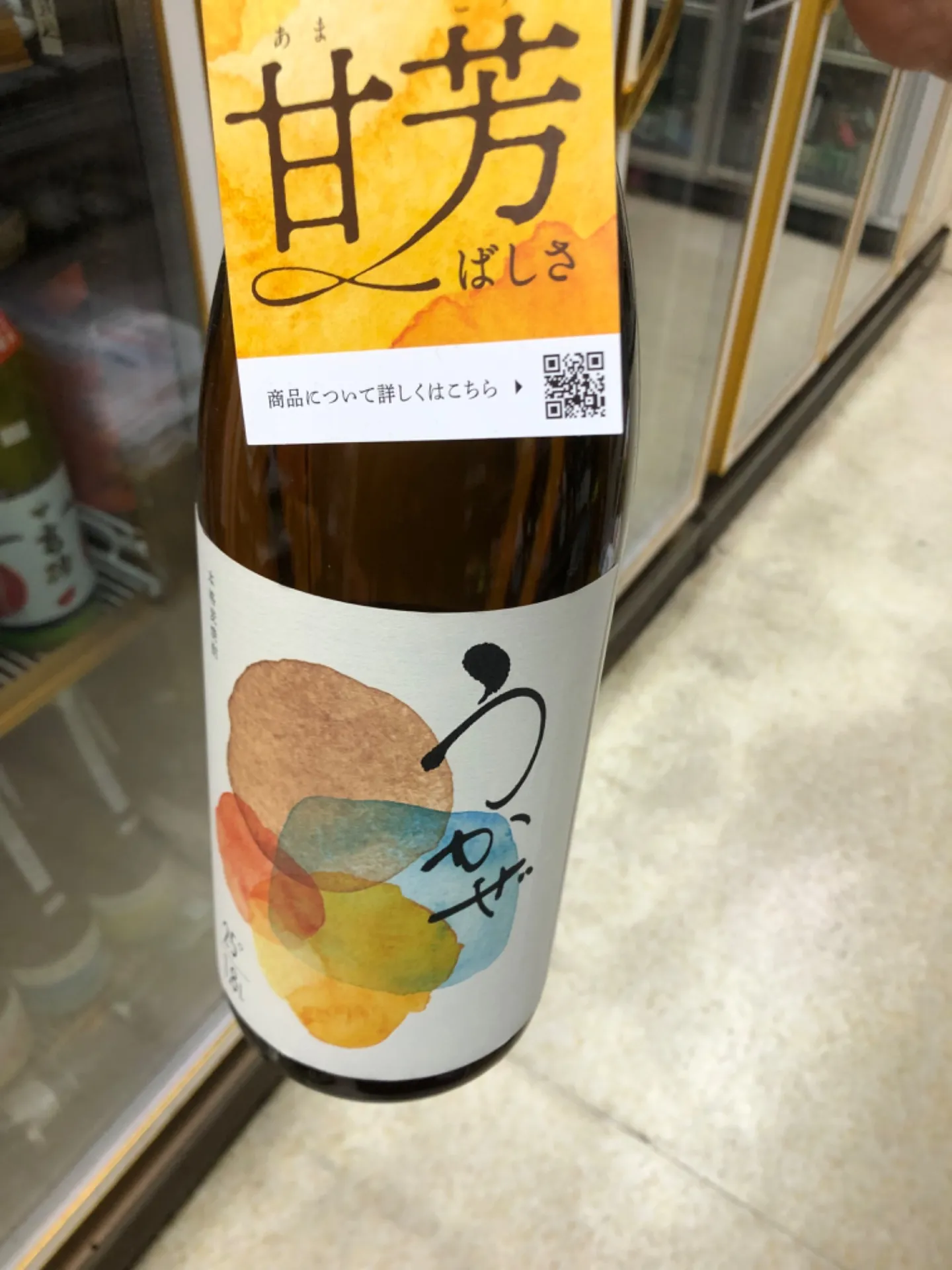 鹿児島県　濱田酒造　うかぜ　麦焼酎 25度　1800ml 