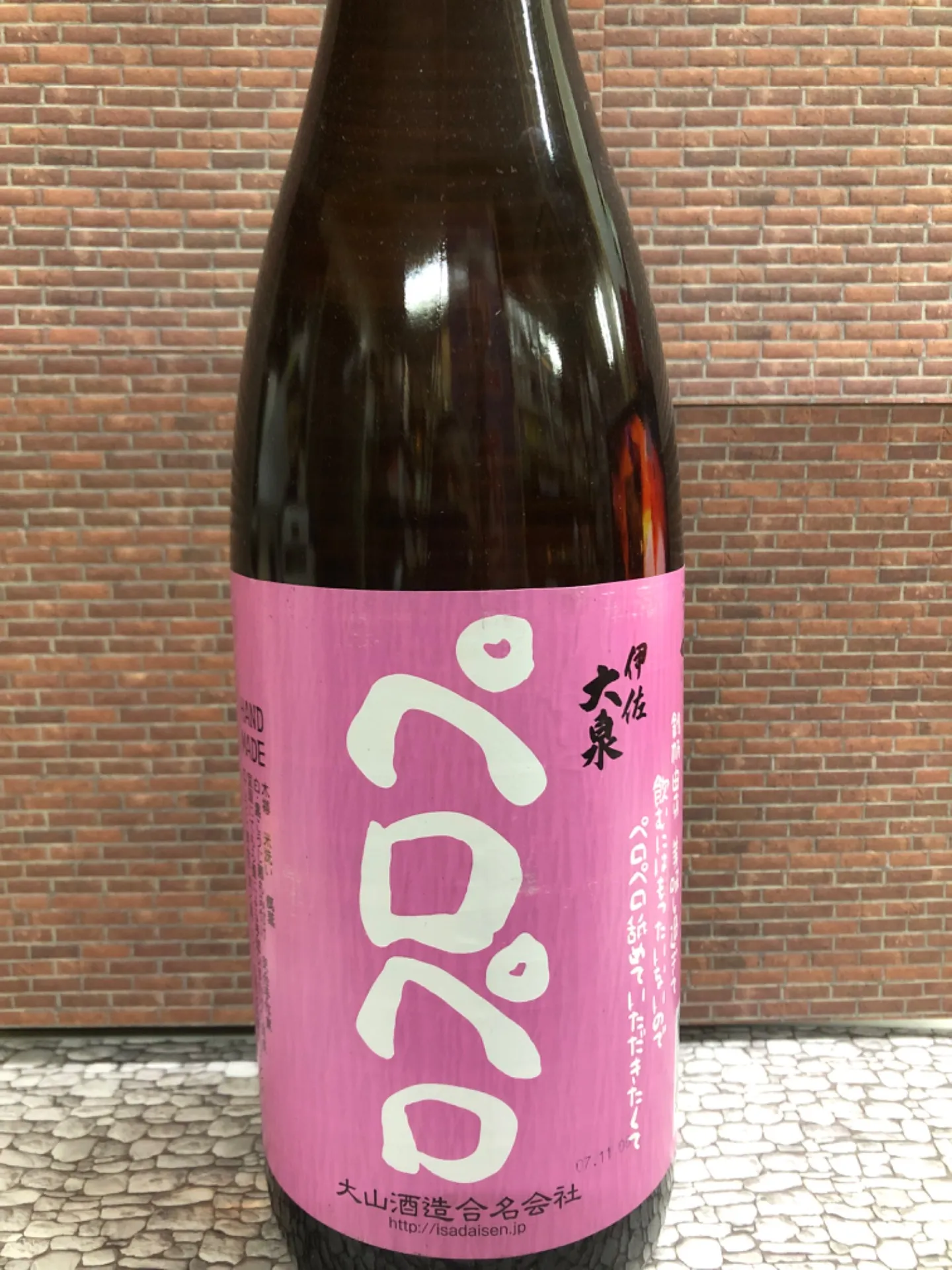 鹿児島県　大山酒造　ペロペロ  芋焼酎　年一回限定   25度　1800ml 