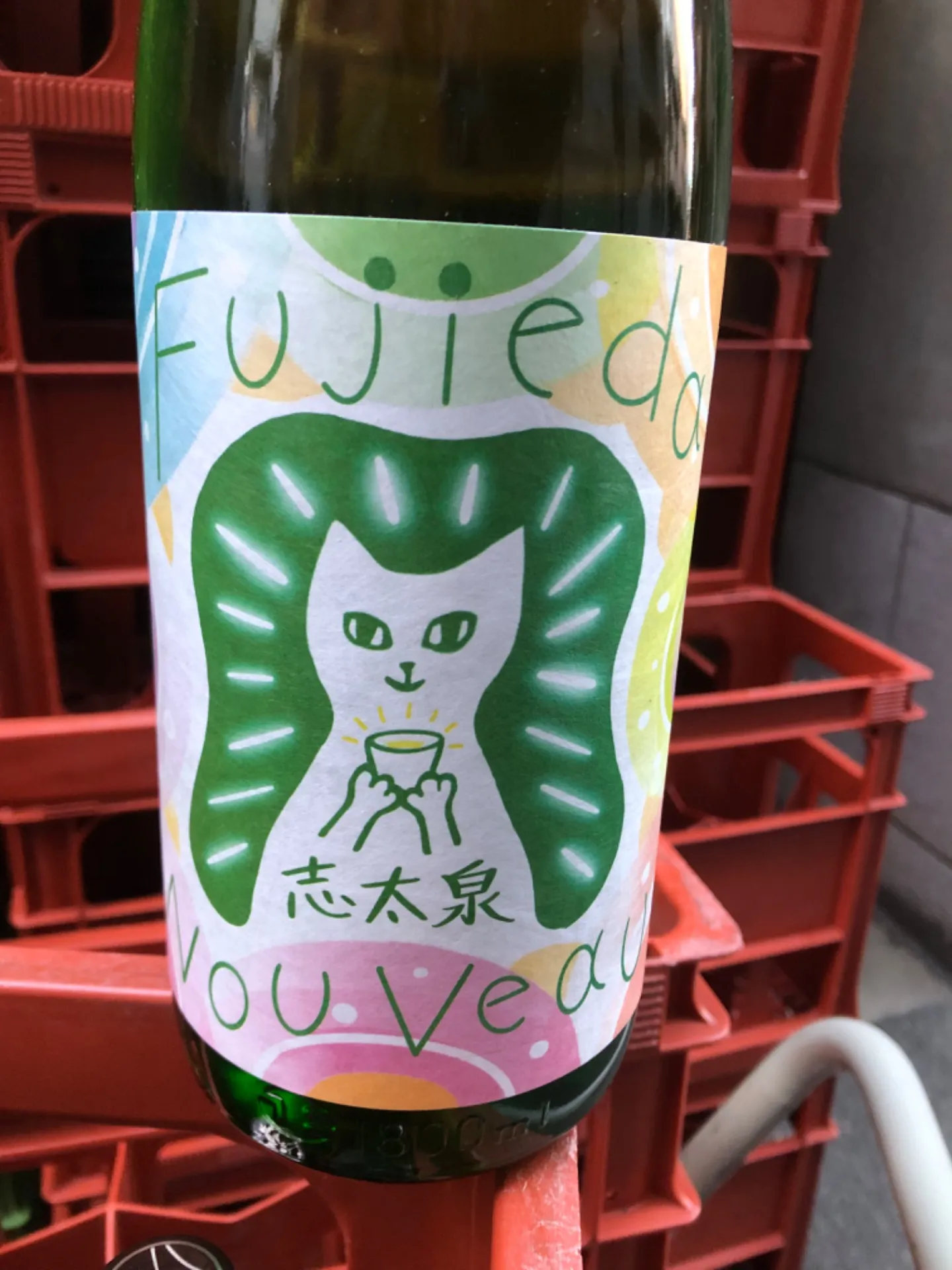 静岡県 志太泉酒造 志太泉 フシエダ・ヌーヴォー 1800ml