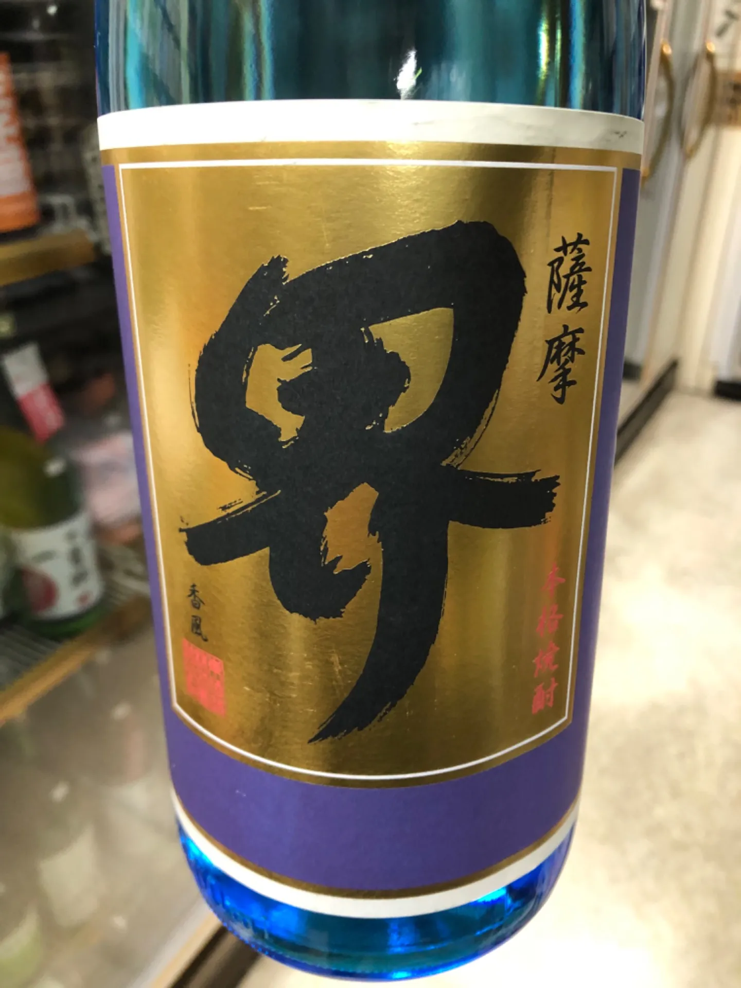 鹿児島県 東酒造 薩摩 界 香風 芋焼酎 25度 1800ml