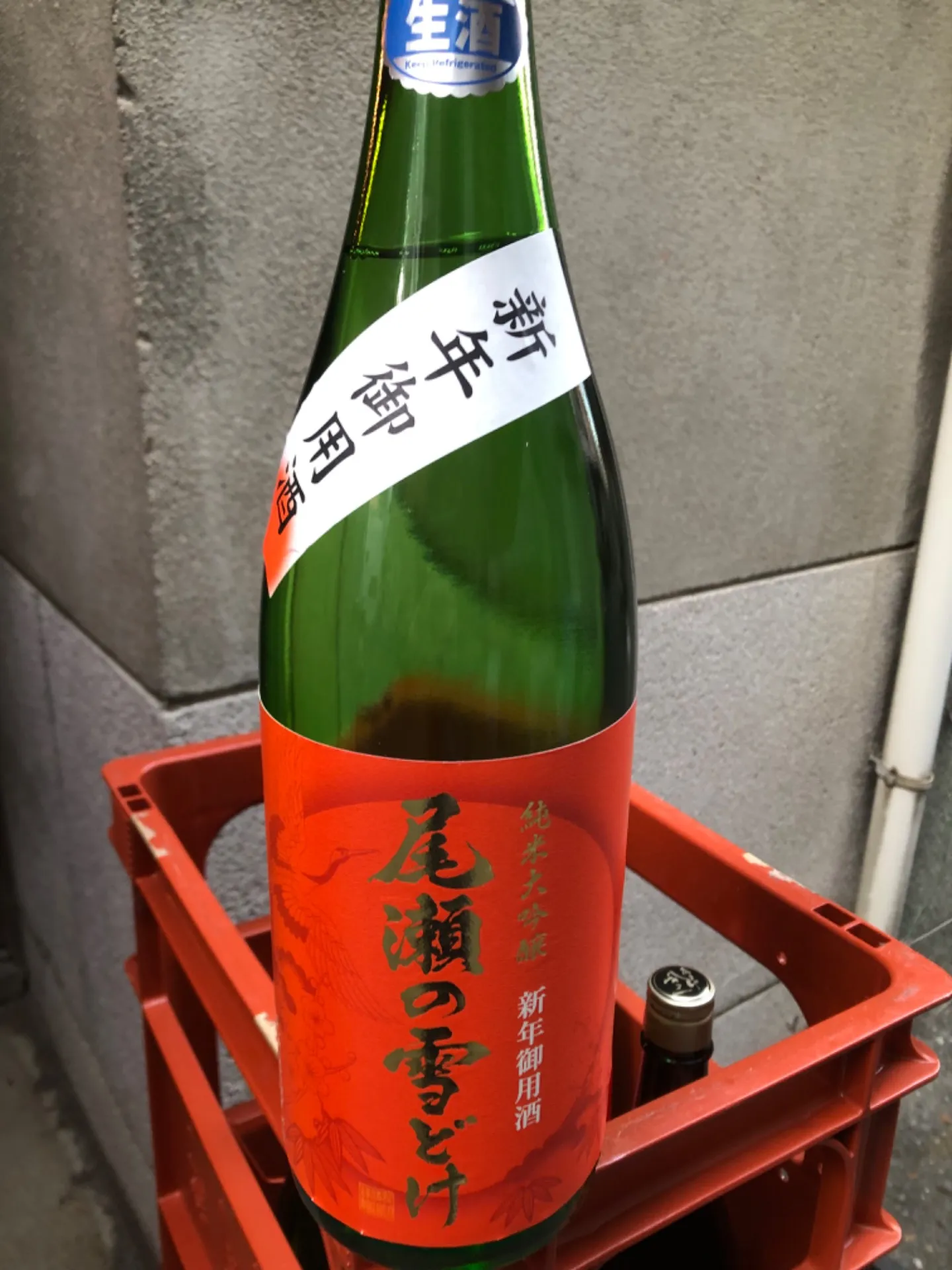 群馬県 龍神酒造 尾瀬の雪どけ 39% 新年御用酒 純米大吟醸 1800ml