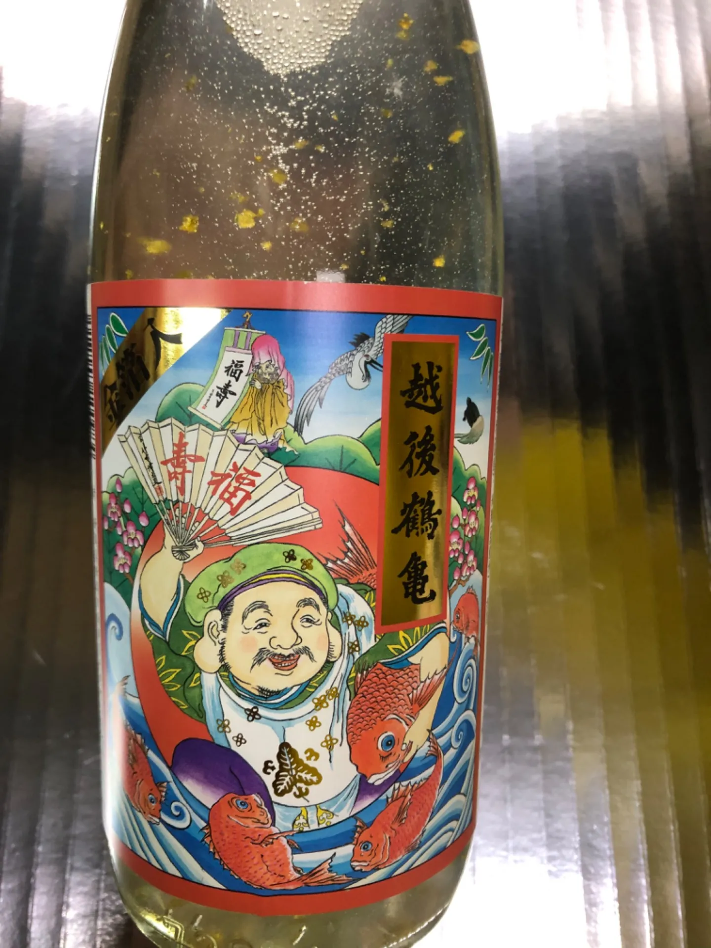 新潟県 (株)越後鶴亀 招福神 越後鶴亀 純米酒 金箔入り 720ml 300ml