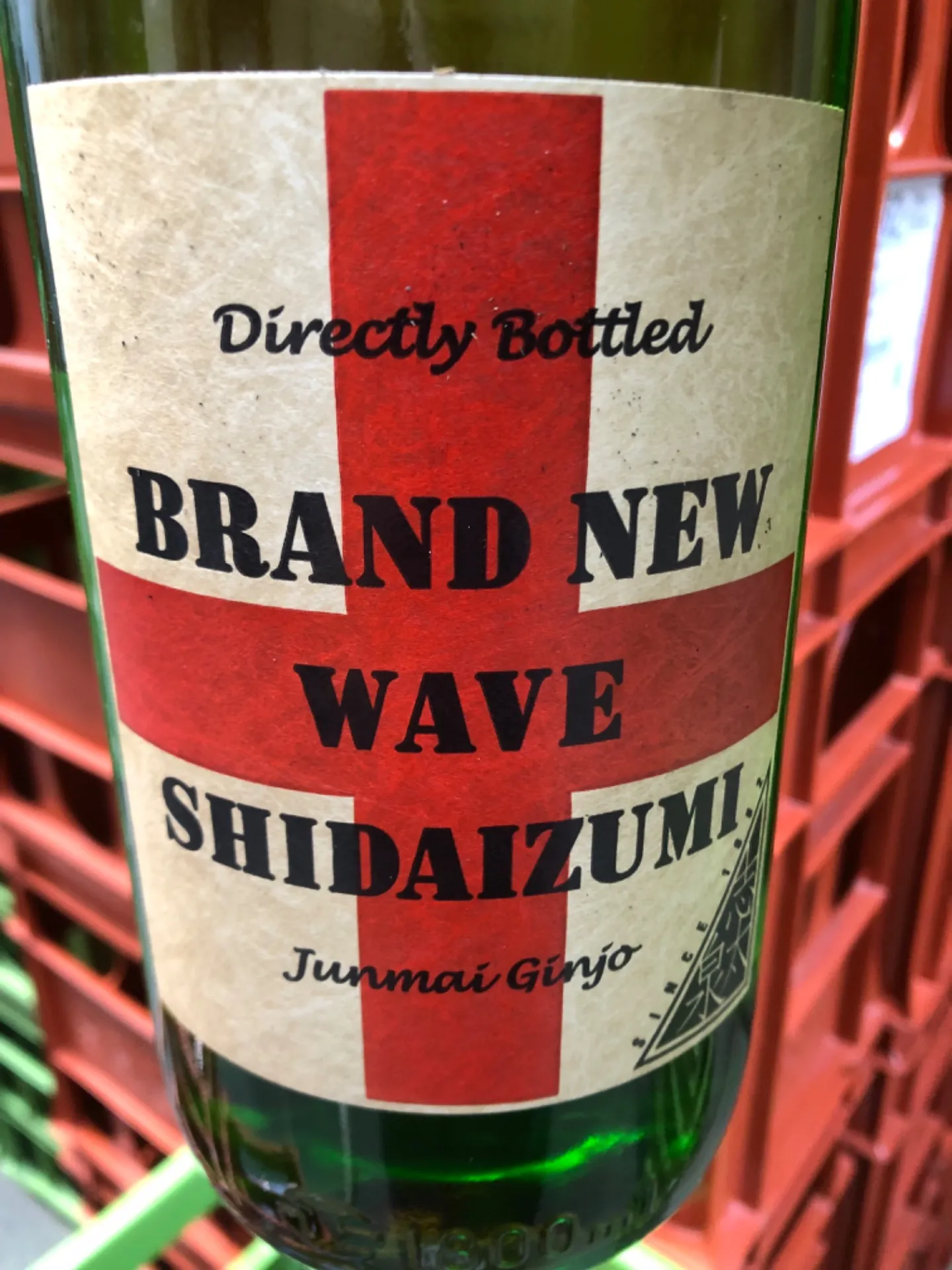 静岡県 志太泉酒造 志太泉 純米吟醸 BRAND NEW WAVE 直汲み 生原酒 1800 1800ml