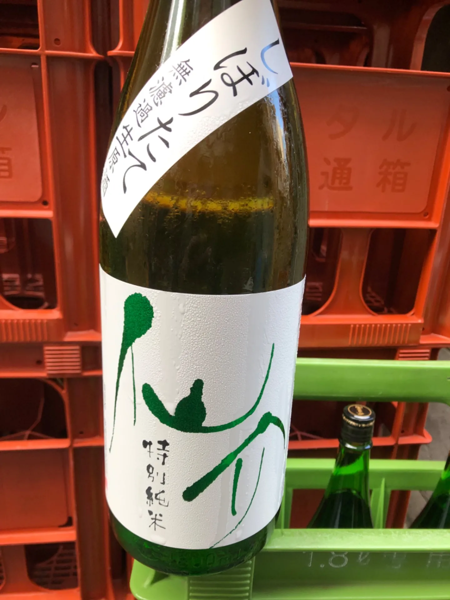 兵庫県 泉酒造 仙介 特別純米 しぼりたて 無濾過生原酒 1800ml