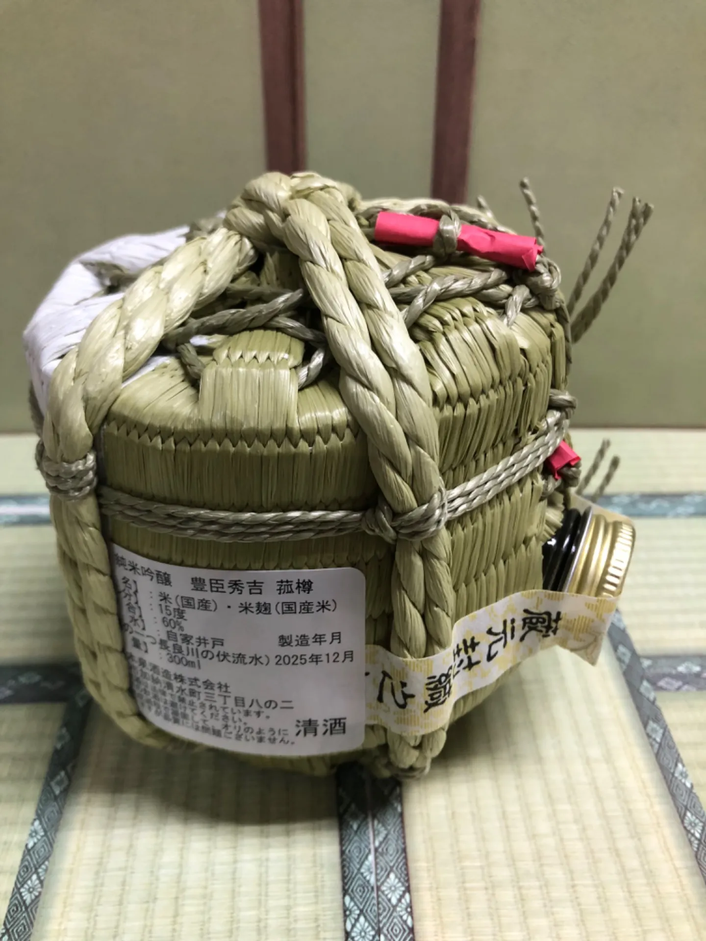 岐阜県 日本泉酒造 豊臣秀吉 純米吟醸 豊臣秀吉300ml 菰樽