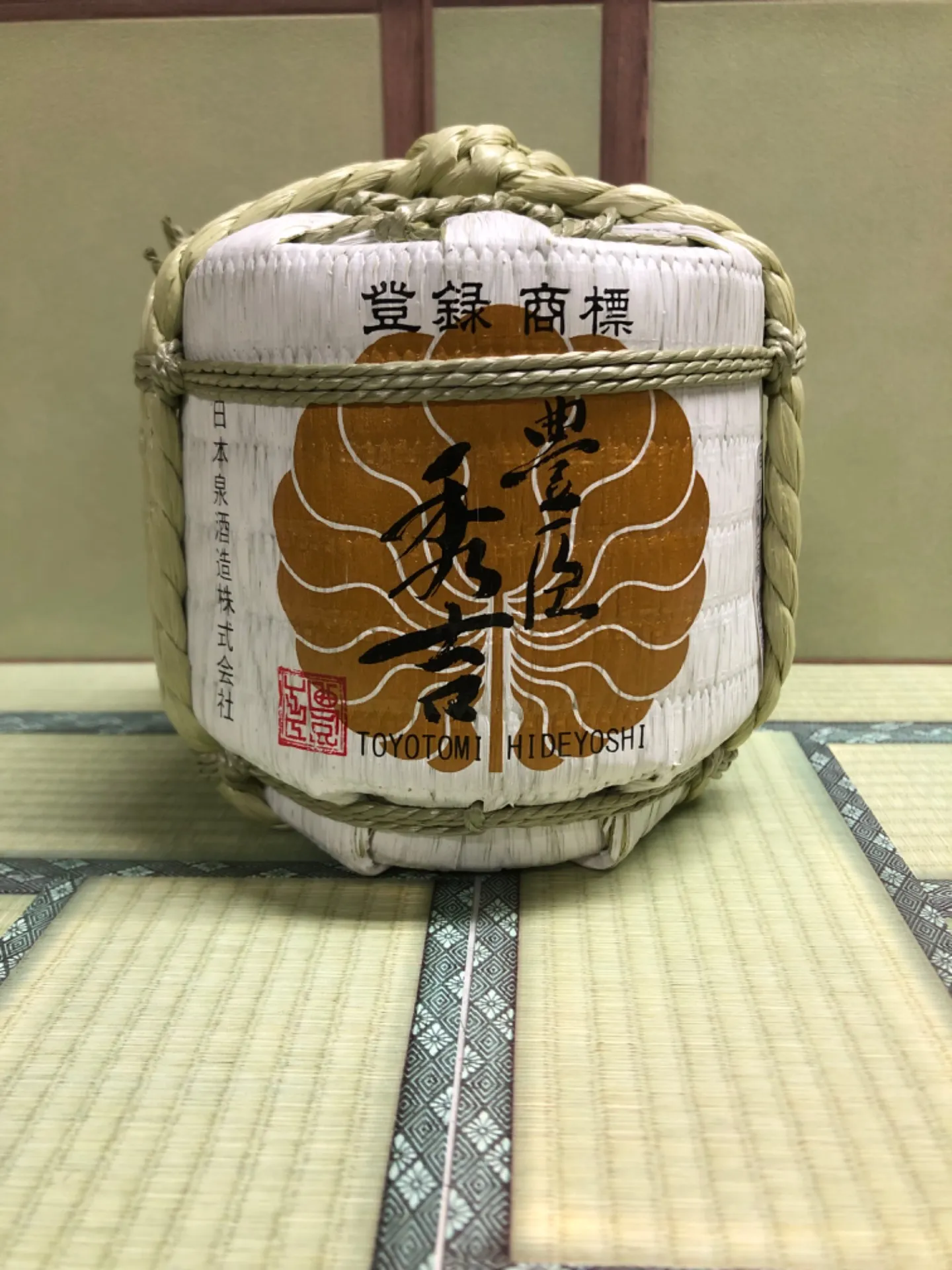 岐阜県 日本泉酒造 豊臣秀吉 純米吟醸 豊臣秀吉300ml 菰樽