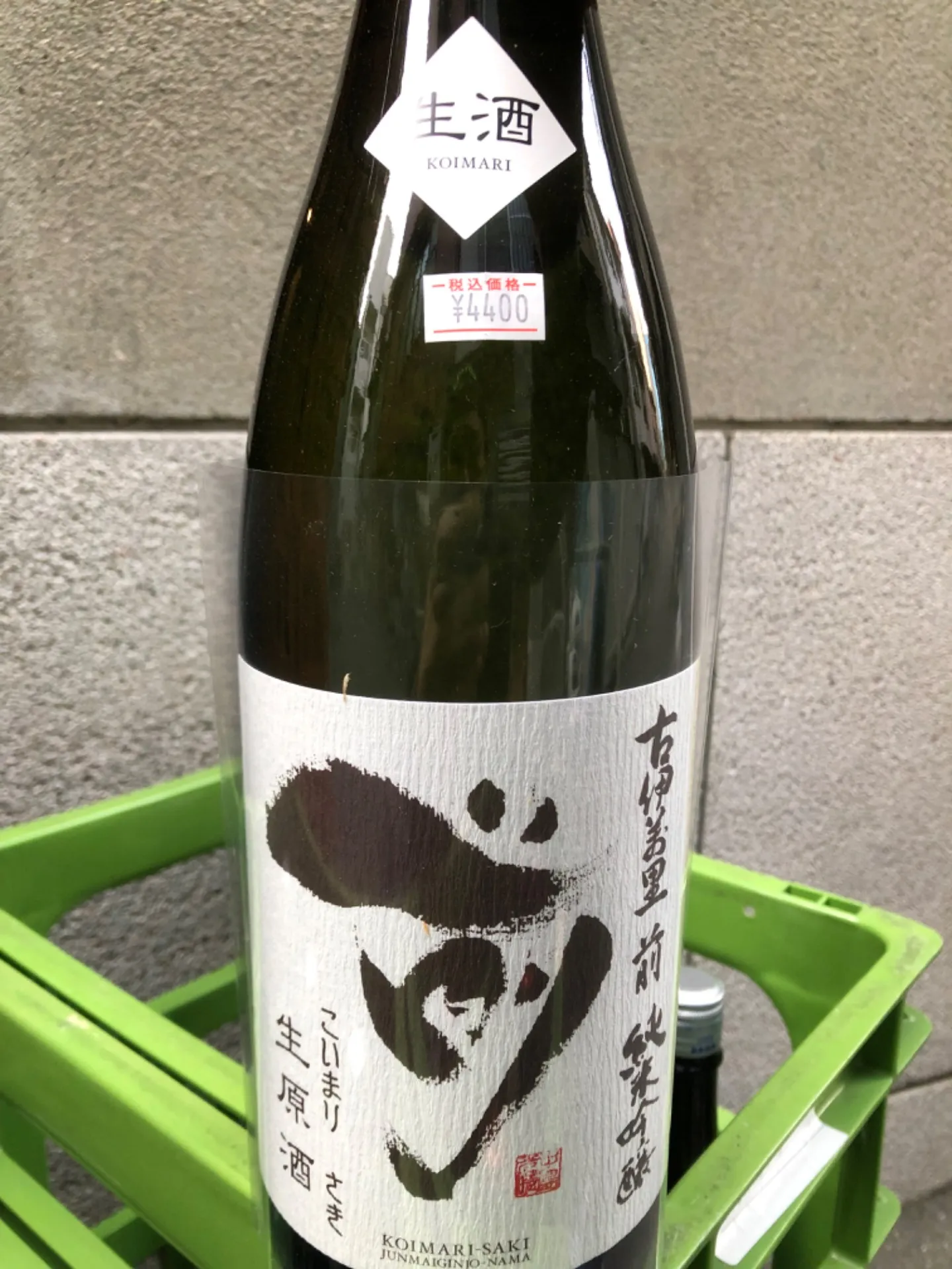 佐賀県　古伊万里酒造　古伊万里　前　  純米吟醸　生原酒　1800ml 