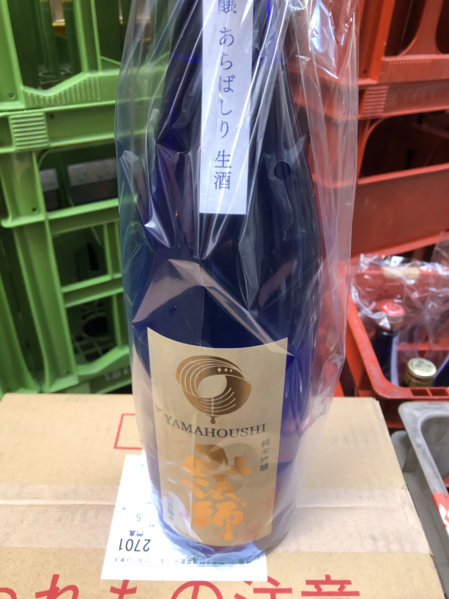 山形県　（株）六歌仙   山法師　あらばしり　純米吟醸　生酒 1800ml     定価　4028円　税込