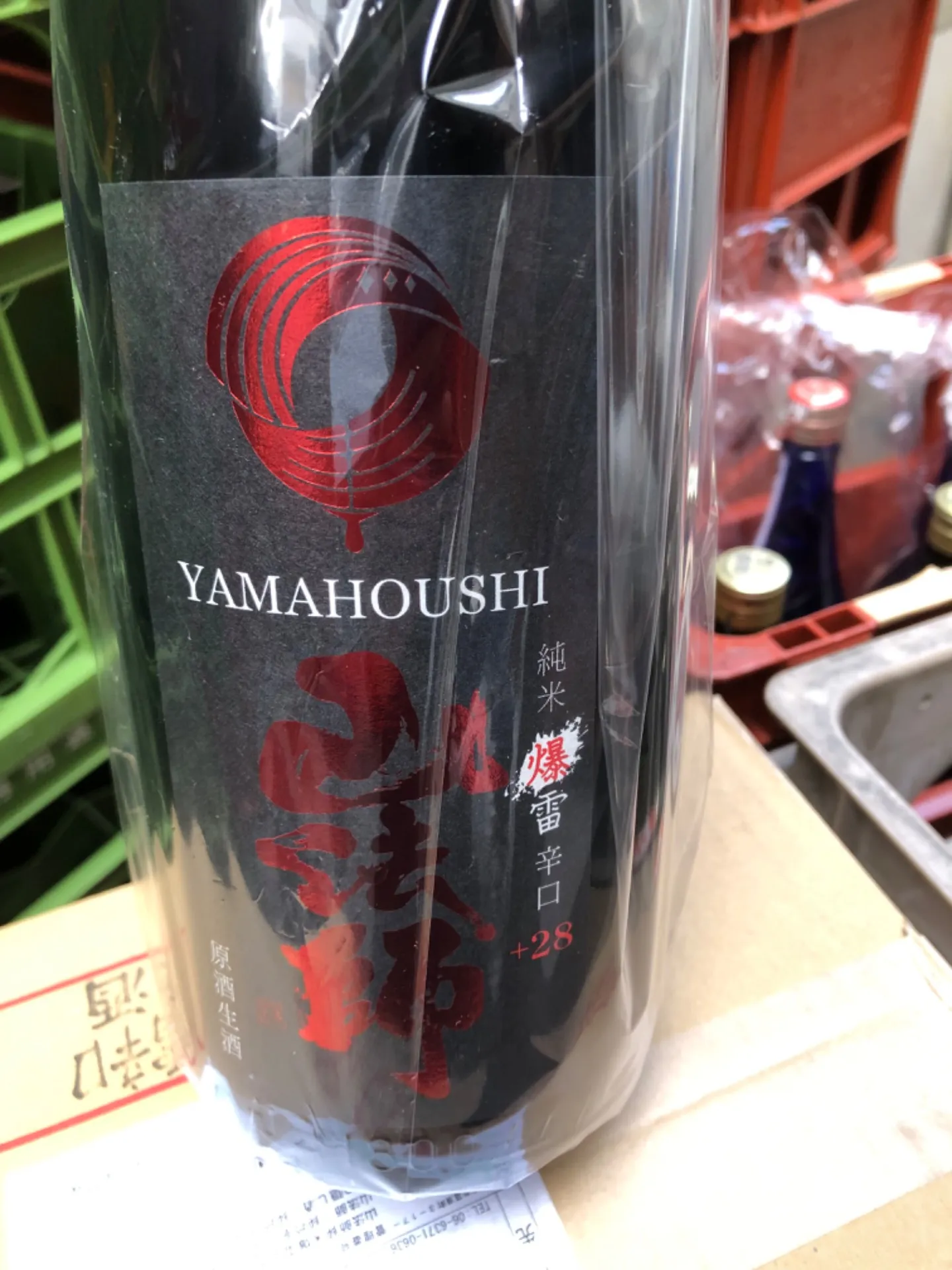 山形県　（株）六歌仙　山法師　純米爆雷+28   1800ml 