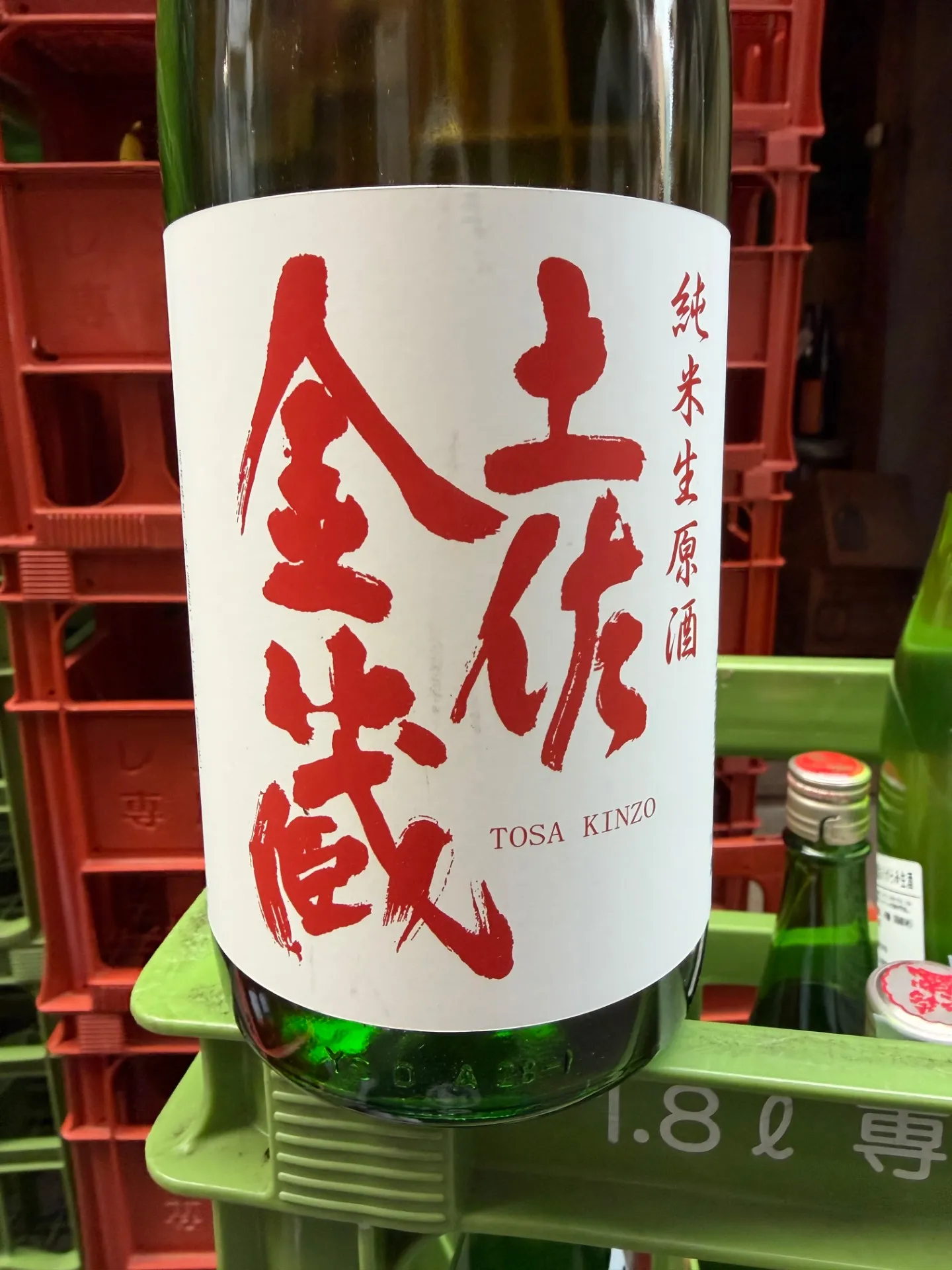 高知県　高木酒造　土佐金蔵　純米生原酒　1800ml 