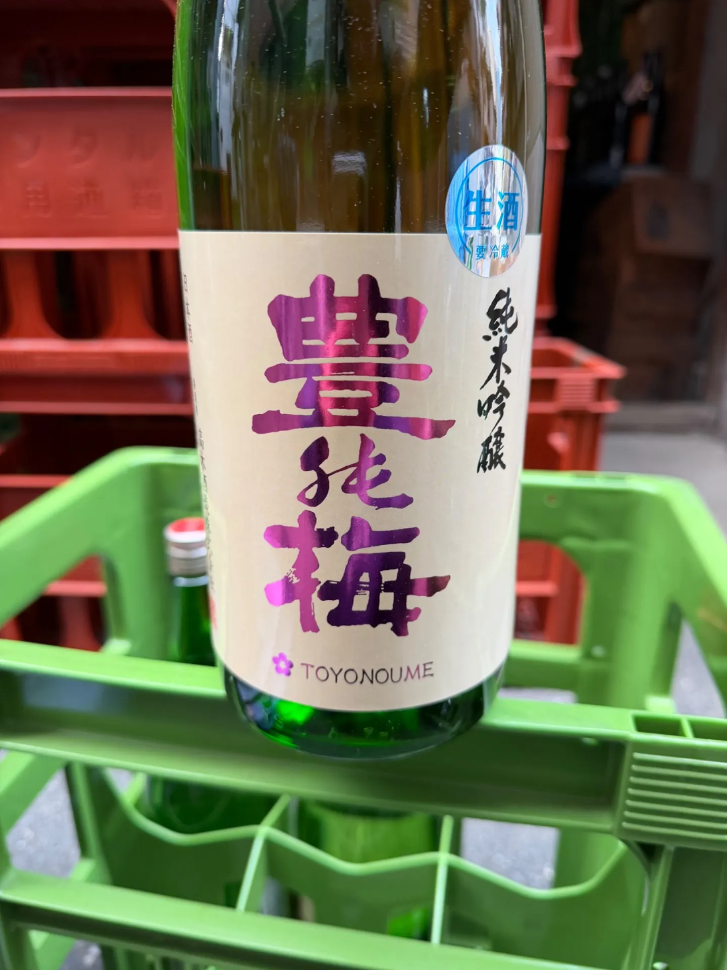  高知県　高木酒造　豊能梅　純米吟醸生酒　1800ml 