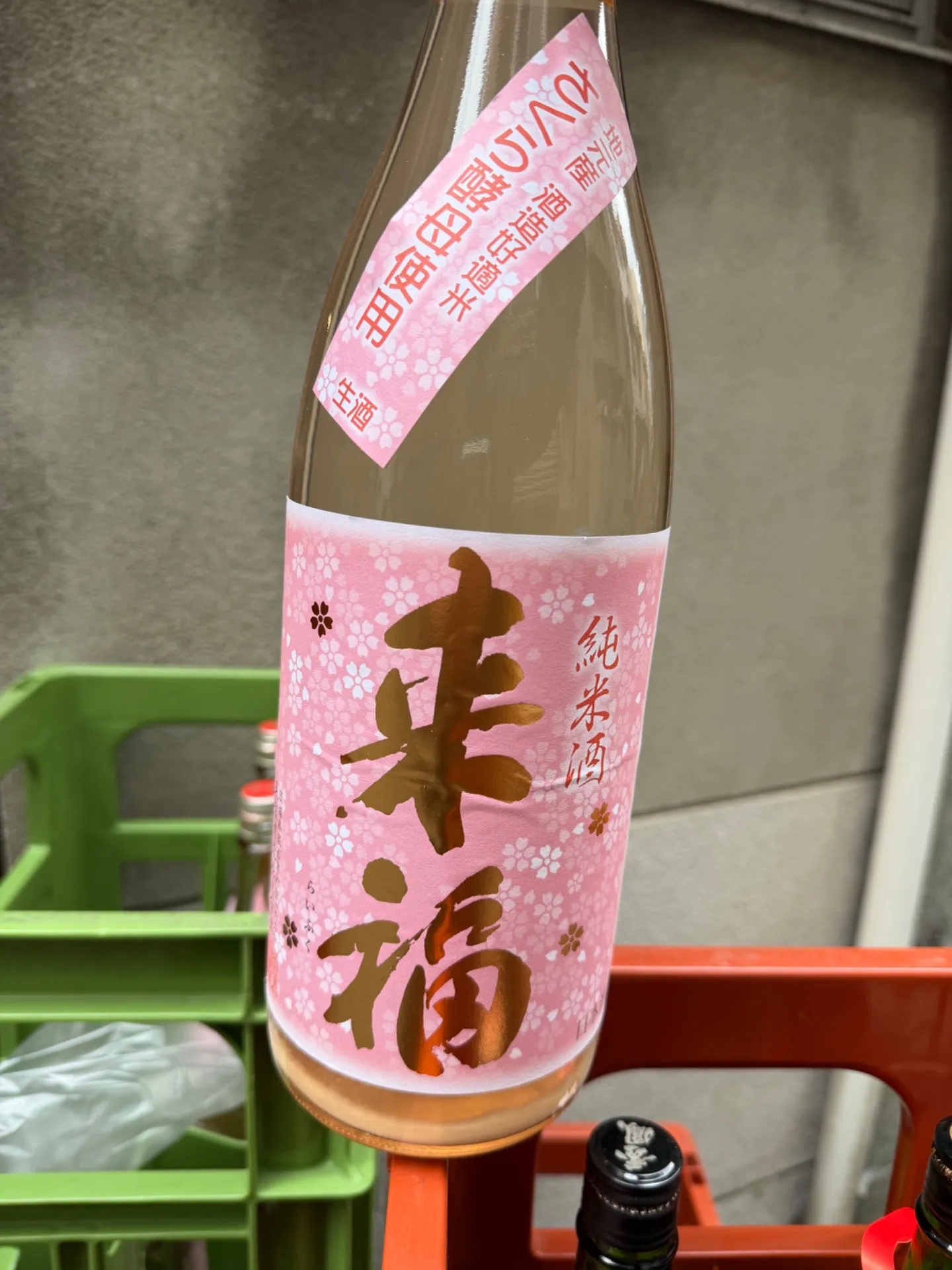 茨城県　来福酒造　来福　さくら純米　生酒　さくら酵母使用　1800ml 