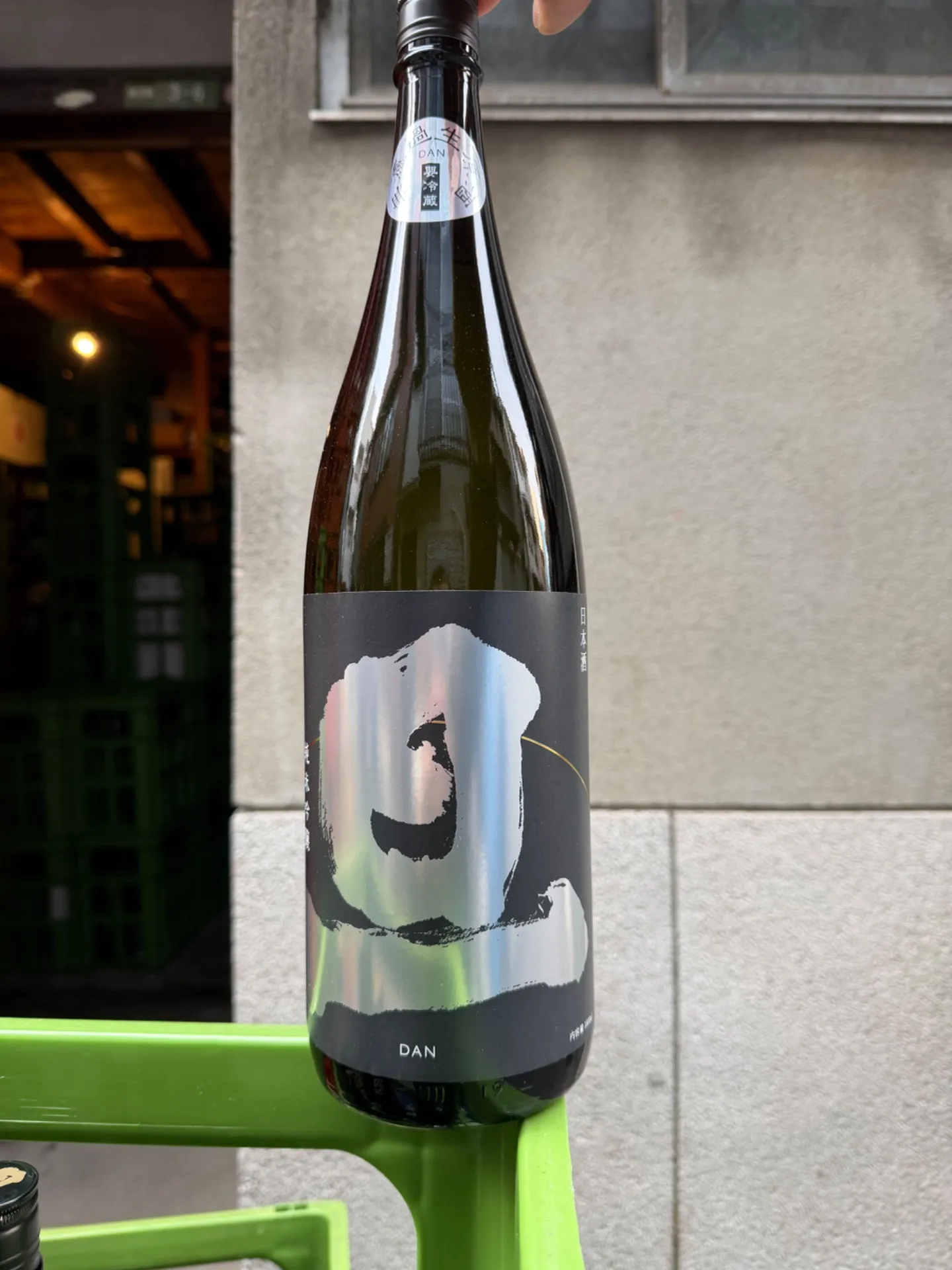 ️ 山梨県 笹一酒造 旦 純米吟醸 無濾過生原酒 1800ml