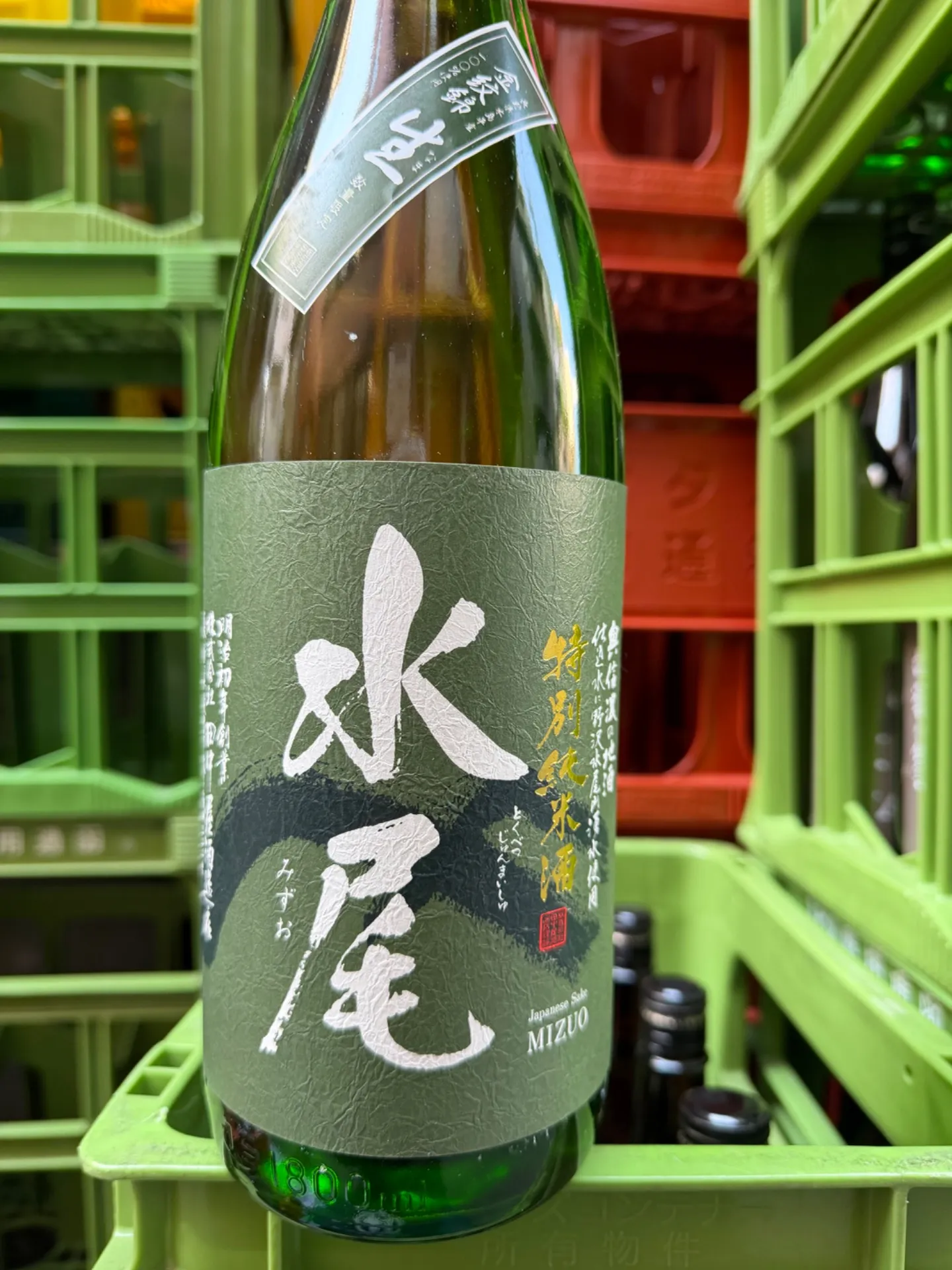 長野県 田中屋酒造 水尾 特別純米 生 金紋錦 1800ml