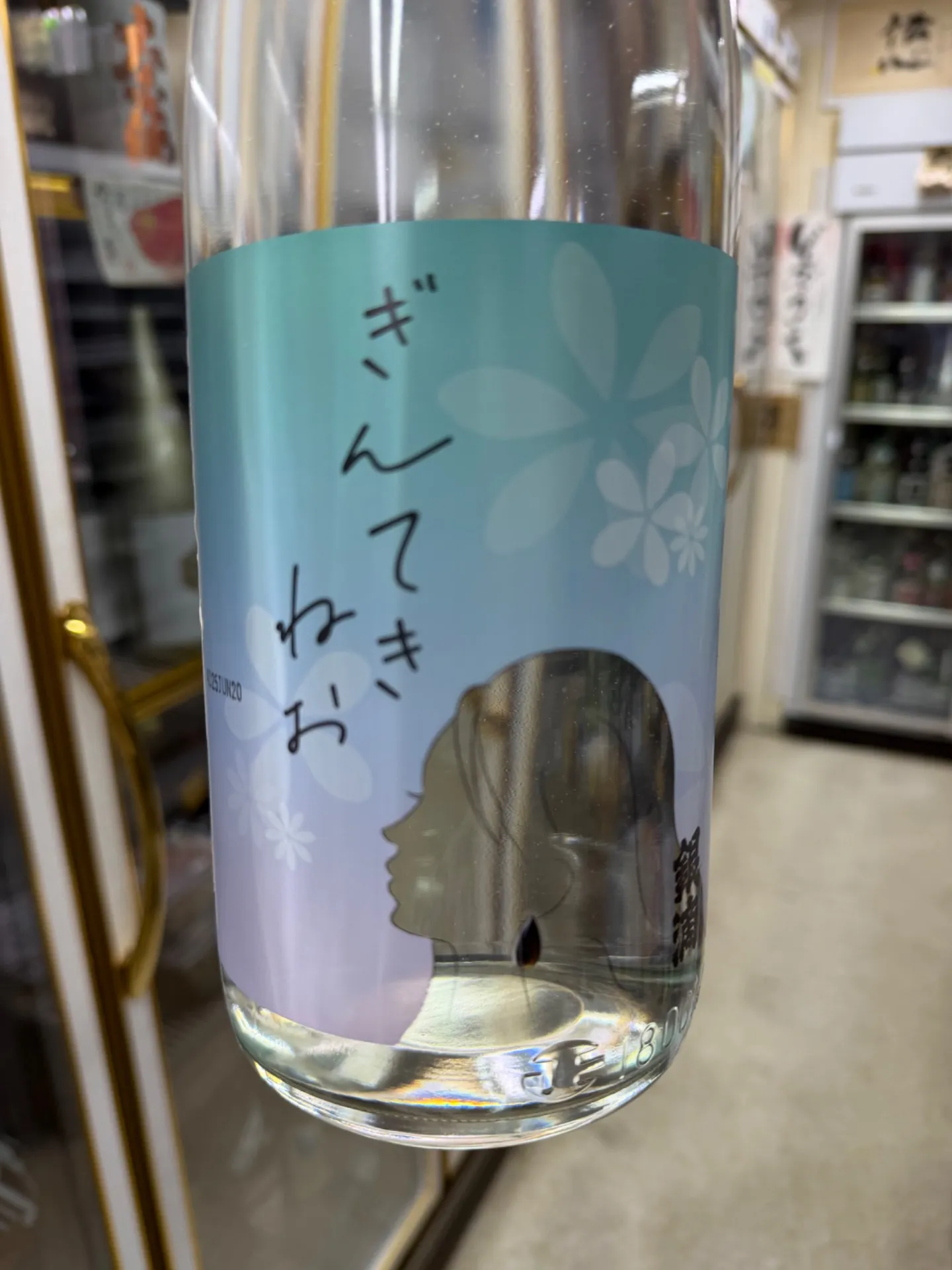 宮崎県 酒蔵王手門 銀滴ネオ 特約店限定品 芋焼酎 28度 1800ml