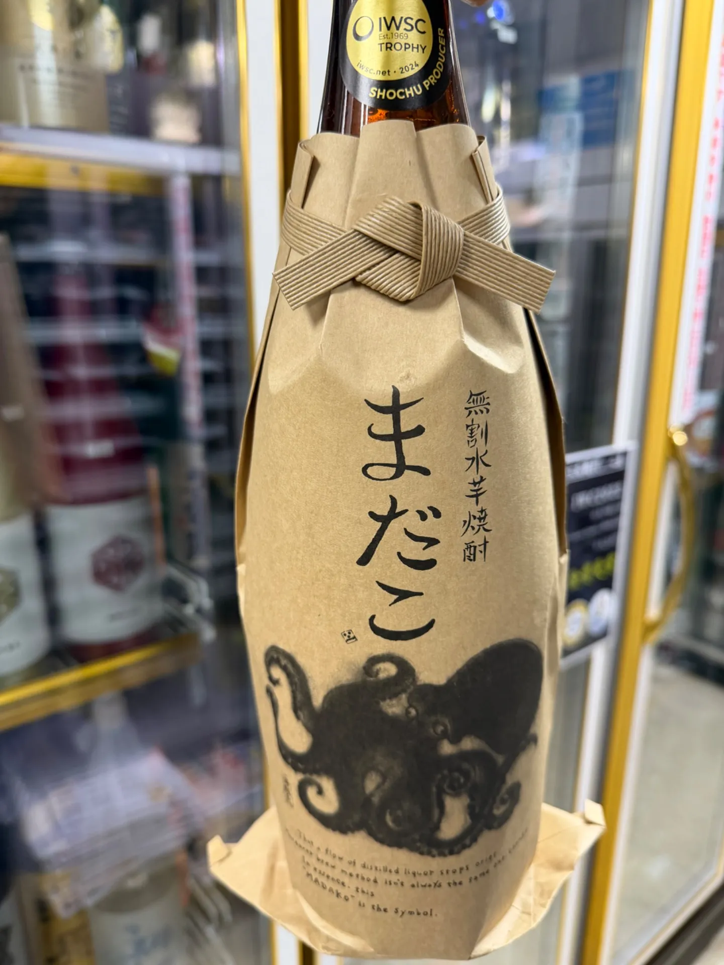 宮崎県 酒蔵王手門 まだこ 特約店限定品 芋焼酎30度 1800ml