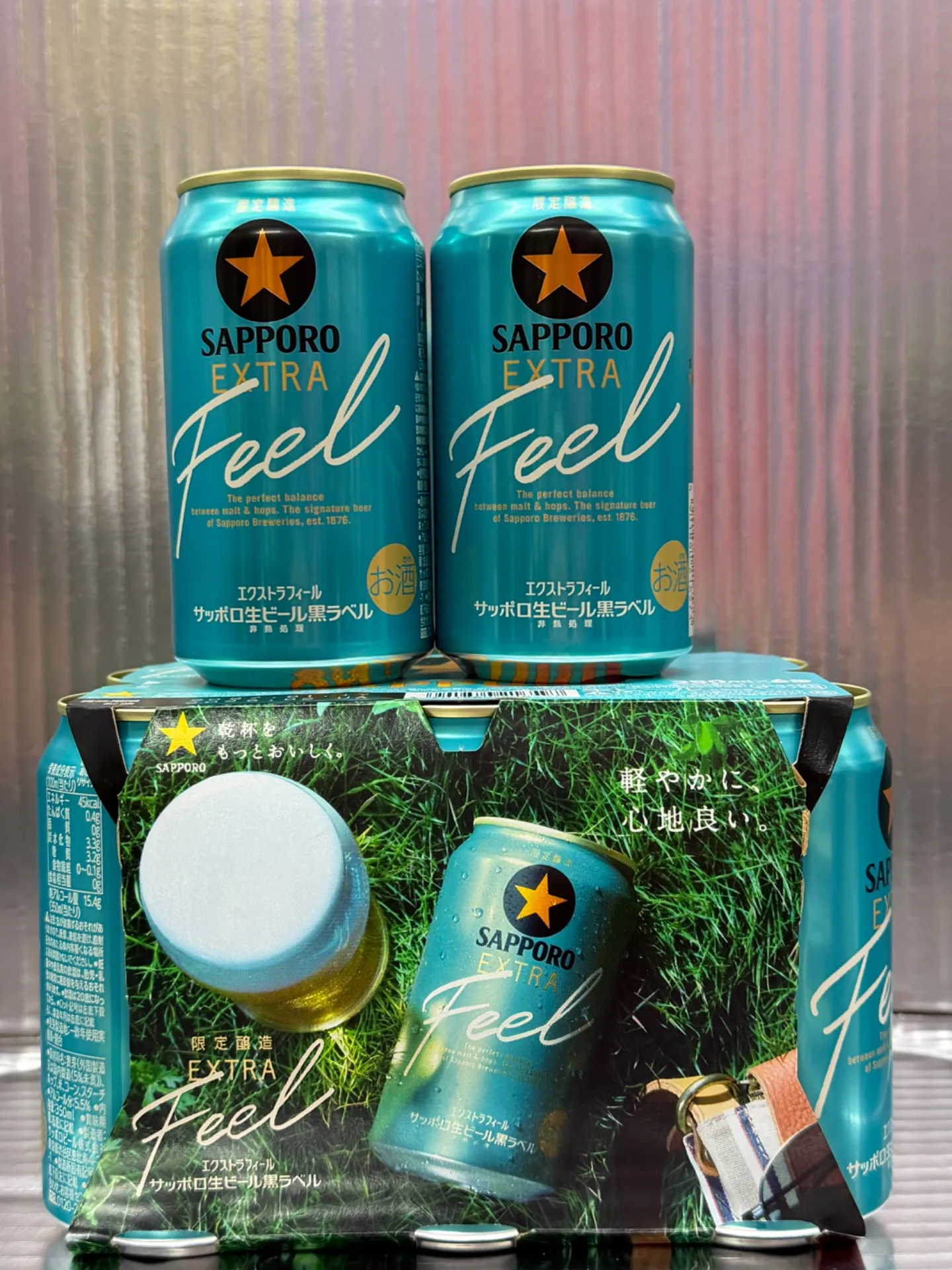 サッポロビール新商品入荷しました💕