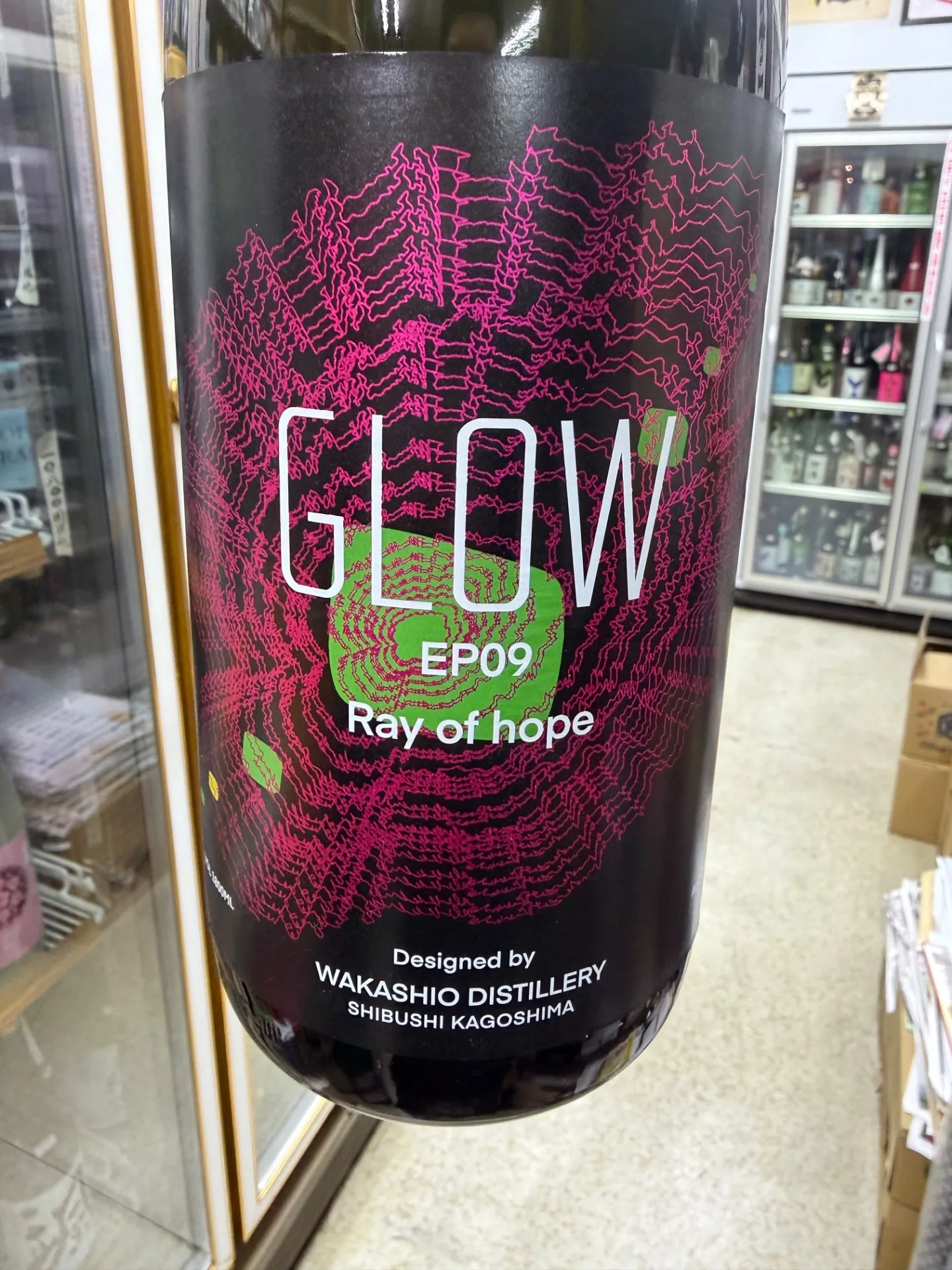 鹿児島県　若潮酒造　GLOW   EP 09    25度　1800ml  