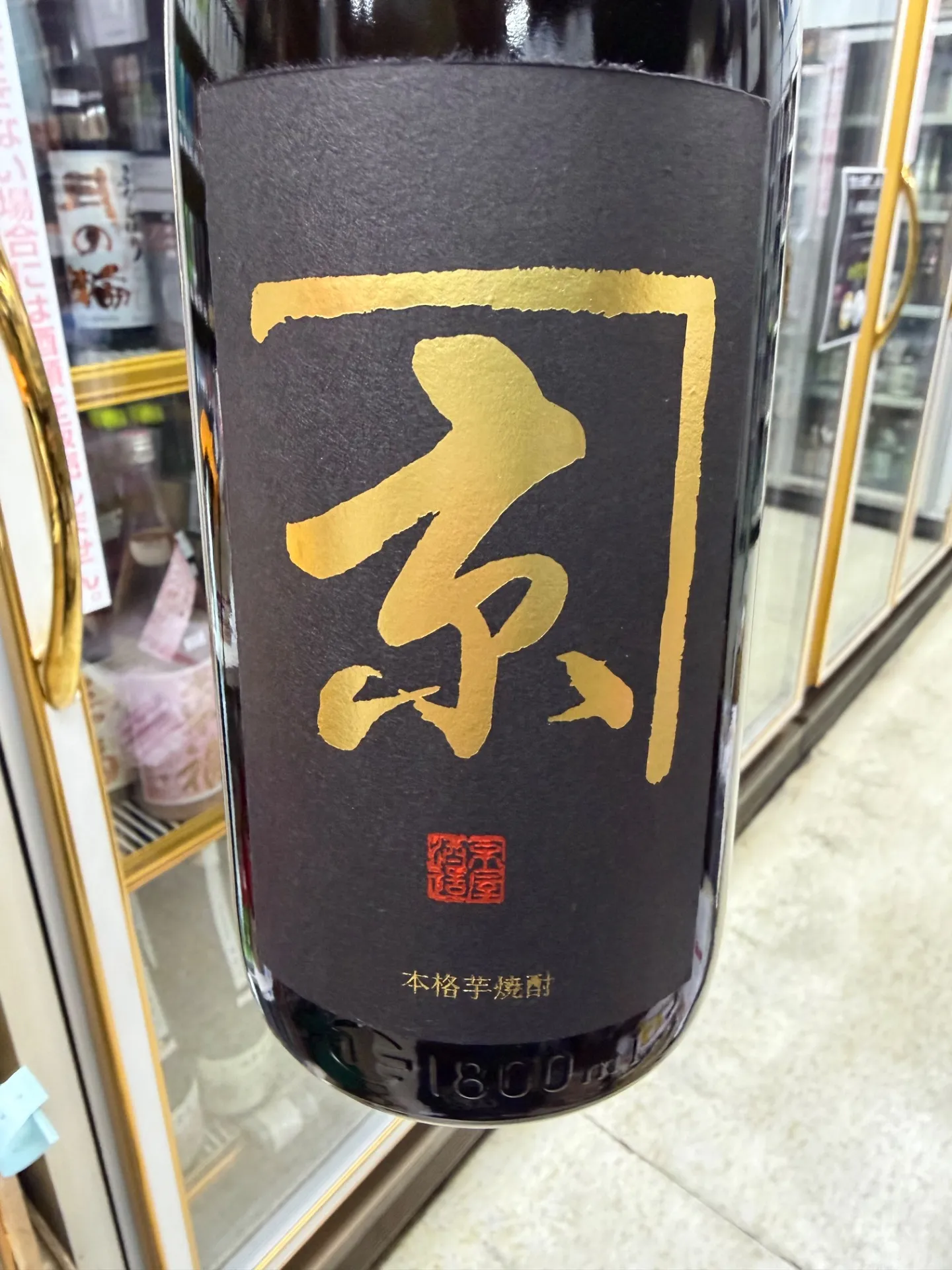 宮崎県 京屋酒造 京屋 かね京黒麹 25度 1800ml
