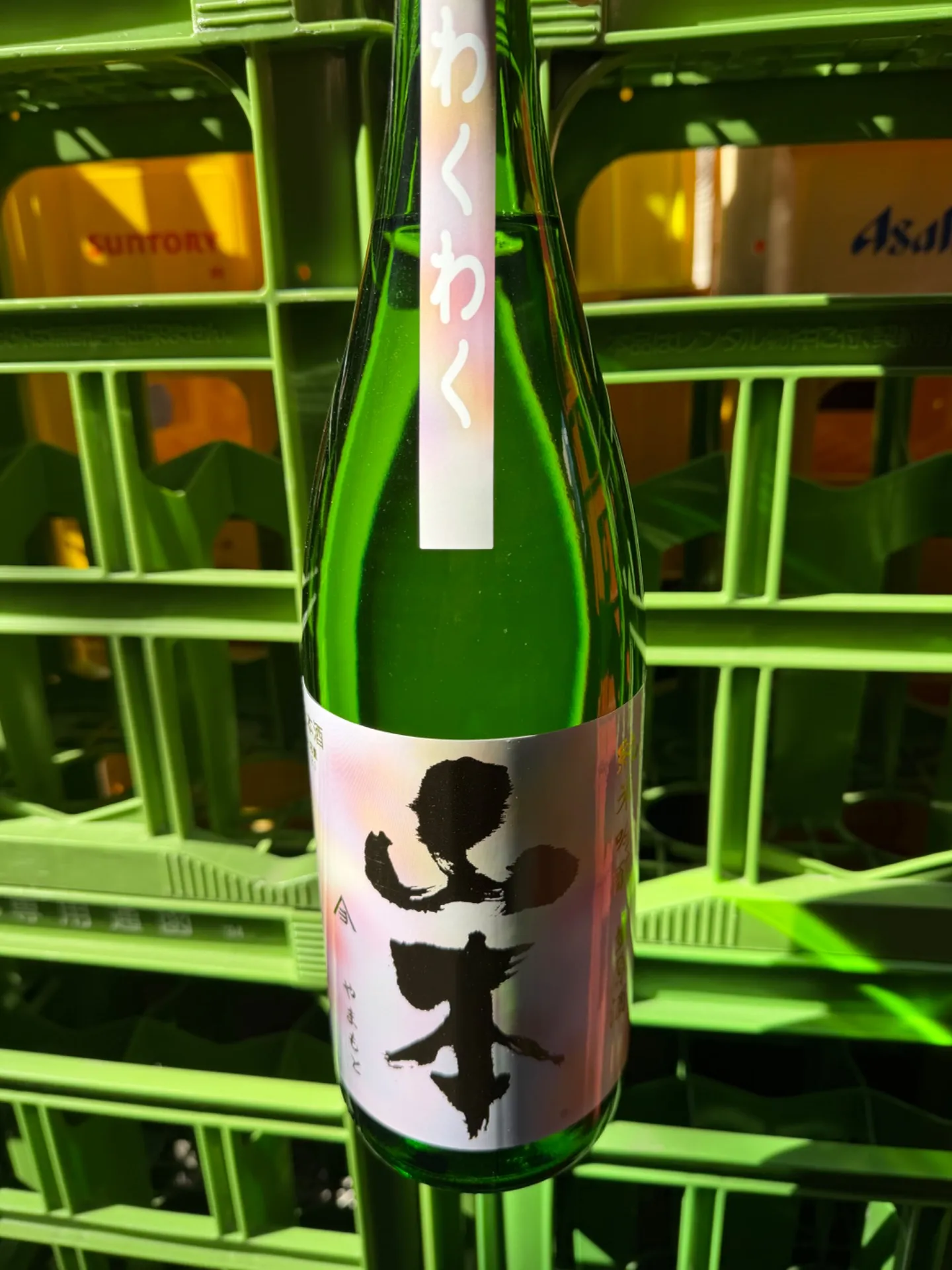 ️ 秋田県 山本酒造店 山本わくわく 純米吟醸原酒 1800ml