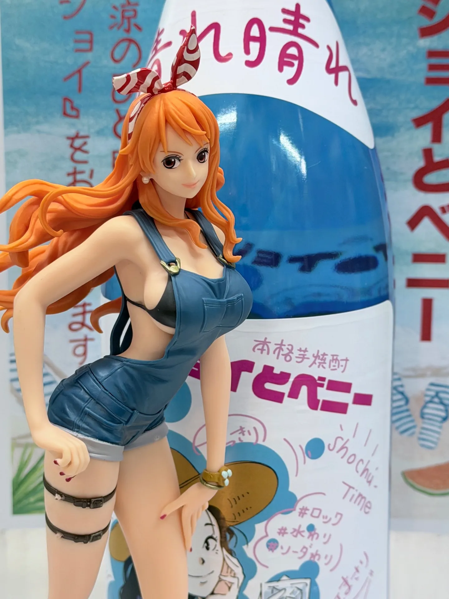 夏の焼酎‼️入りました〜💕