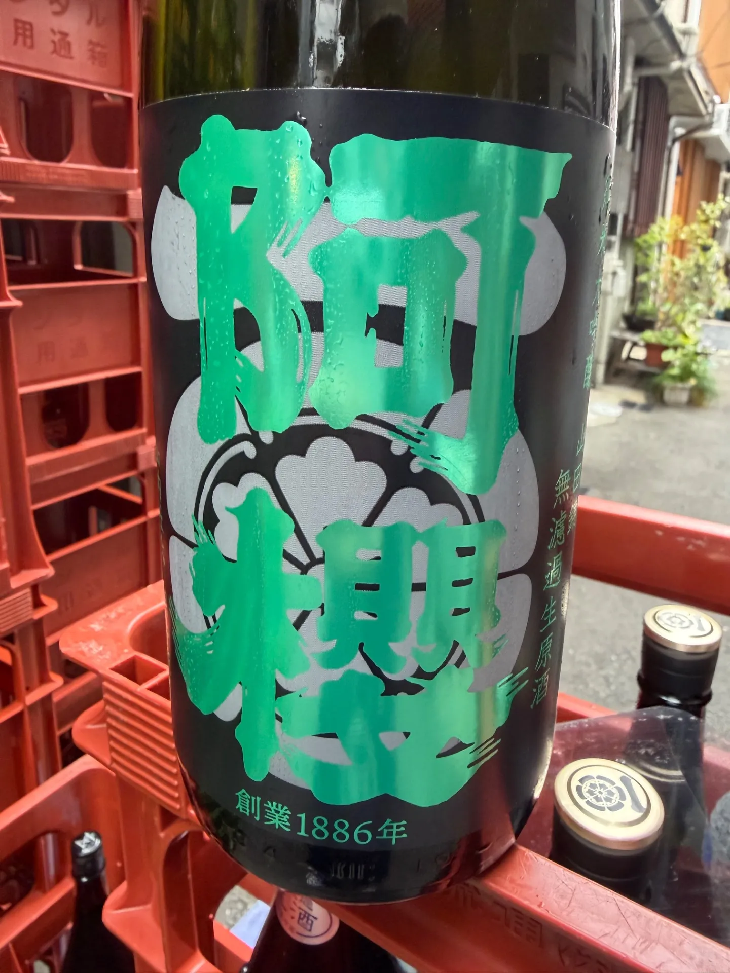 秋田県　阿櫻酒造　阿櫻　 純米大吟醸　山田錦　無濾過 生原酒　1800ml 